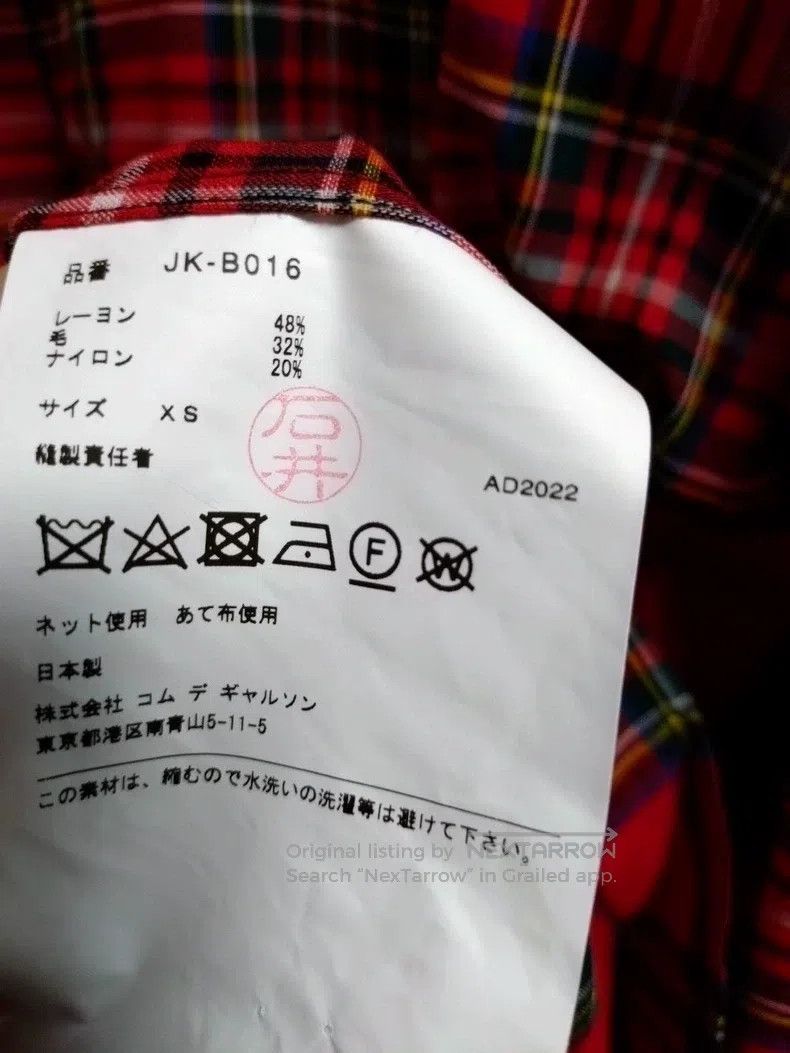 Junya Watanabe Junya Watanabe Tartan Long Sleeve Shirt Size XS / US 0-2 / IT 36-38 - 4 Thumbnail