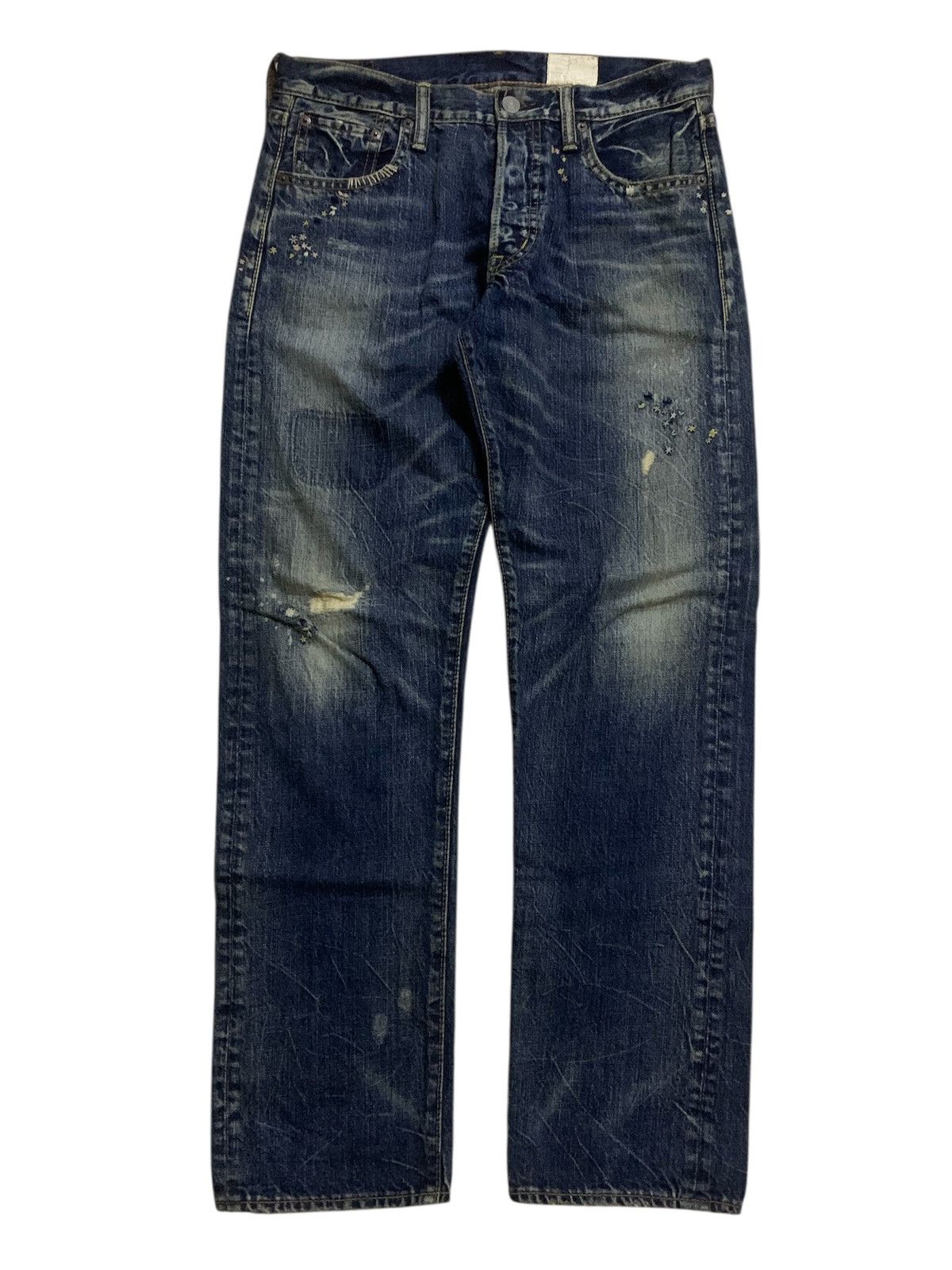 Kapital 💥Vintage Japanese Kapital Style Denim Size US 31 - 1 Thumbnail