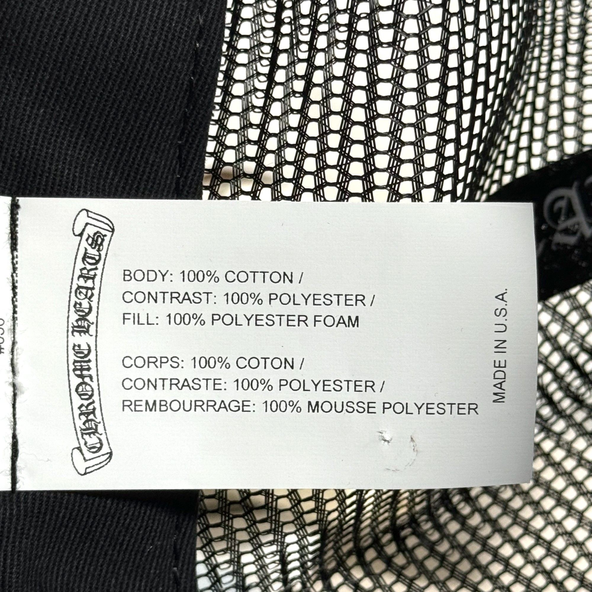 Chrome Hearts NYC Exclusive CH Trucker Hat Size ONE SIZE - 4 Thumbnail