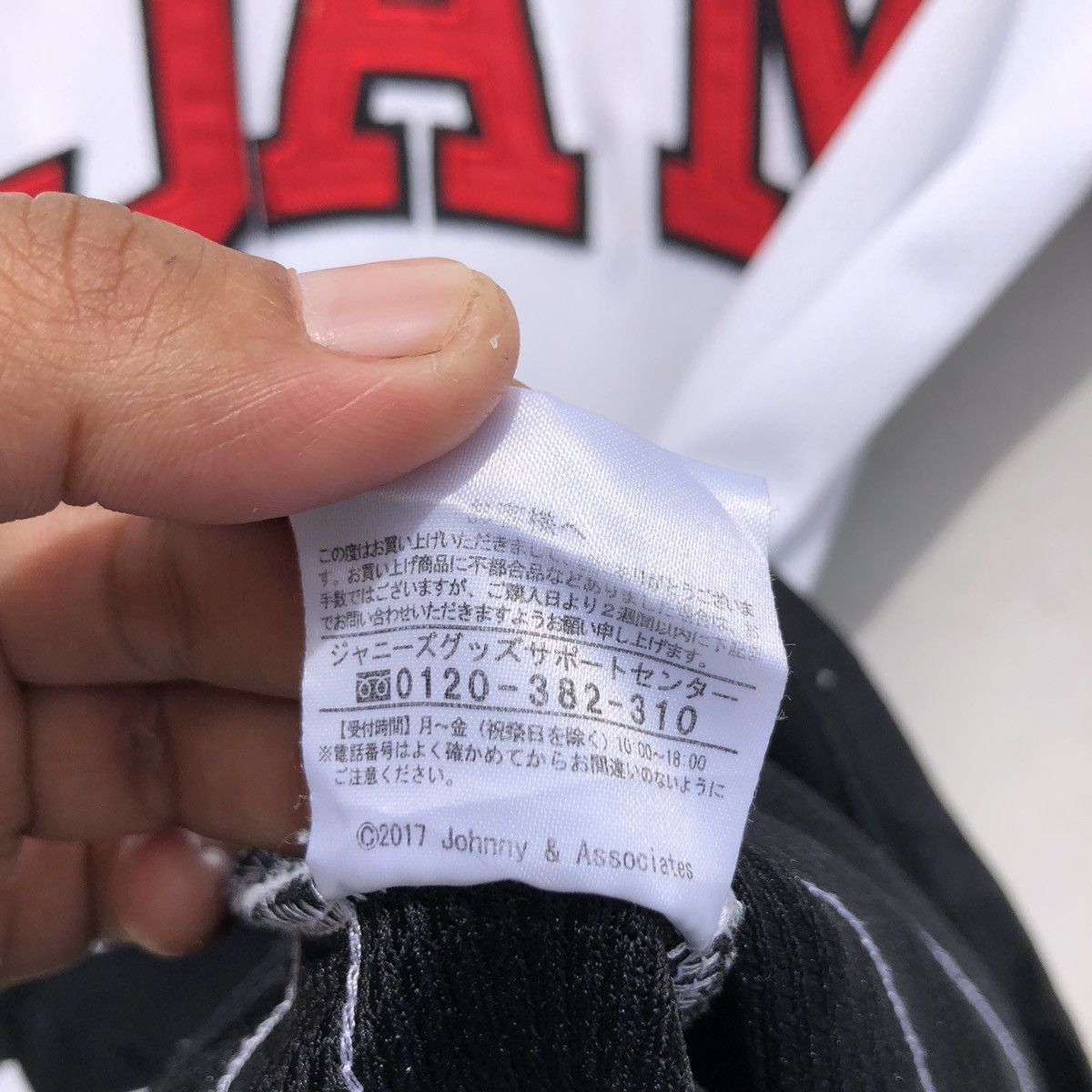 Vintage 🔥Accept Binding Offer🔥 Kanjani's Size US L / EU 52-54 / 3 - 7 Thumbnail