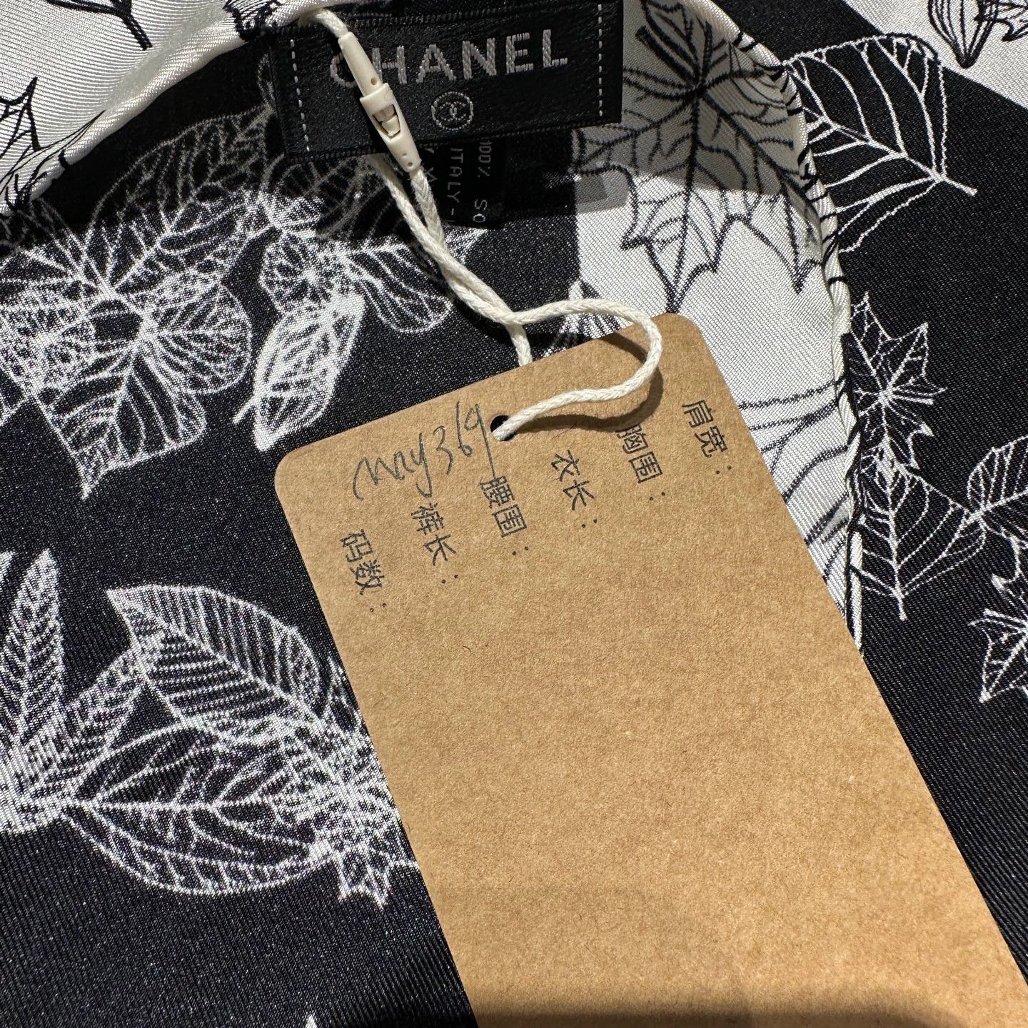 Chanel Chanel all-over leaf logo silk scarf may369 Size ONE SIZE - 5 Thumbnail