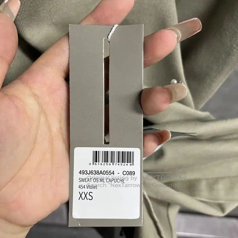 Dior Dior Men's Khaki Cotton T-Shirt . Size US XXS / EU 40 - 4 Thumbnail