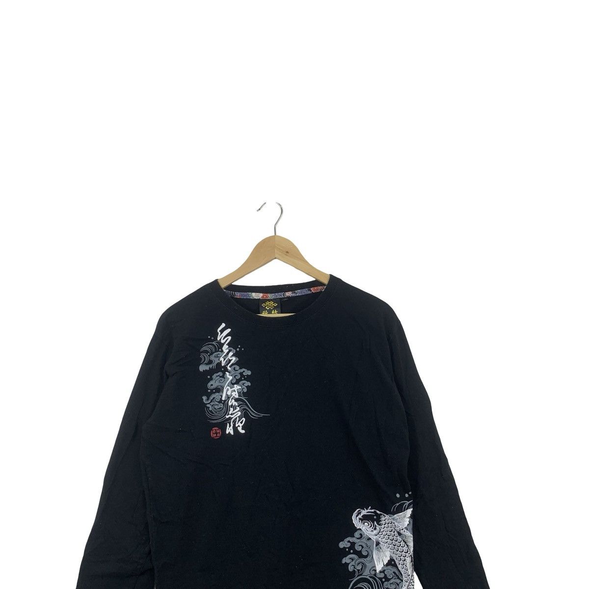 Other MIYABI MUSUBI koi Fish Sukajan Design Long Sleeve Tee Shirt Size US XL / EU 56 / 4 - 2 Thumbnail