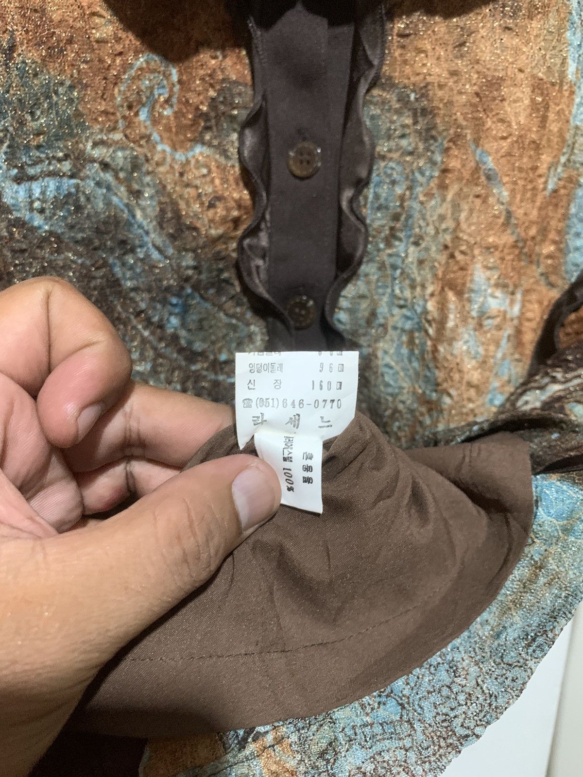 Maison Margiela Japanese Laseine Aop Maison Margiela Style Longsleeve Tee Size M / US 6-8 / IT 42-44 - 12 Thumbnail