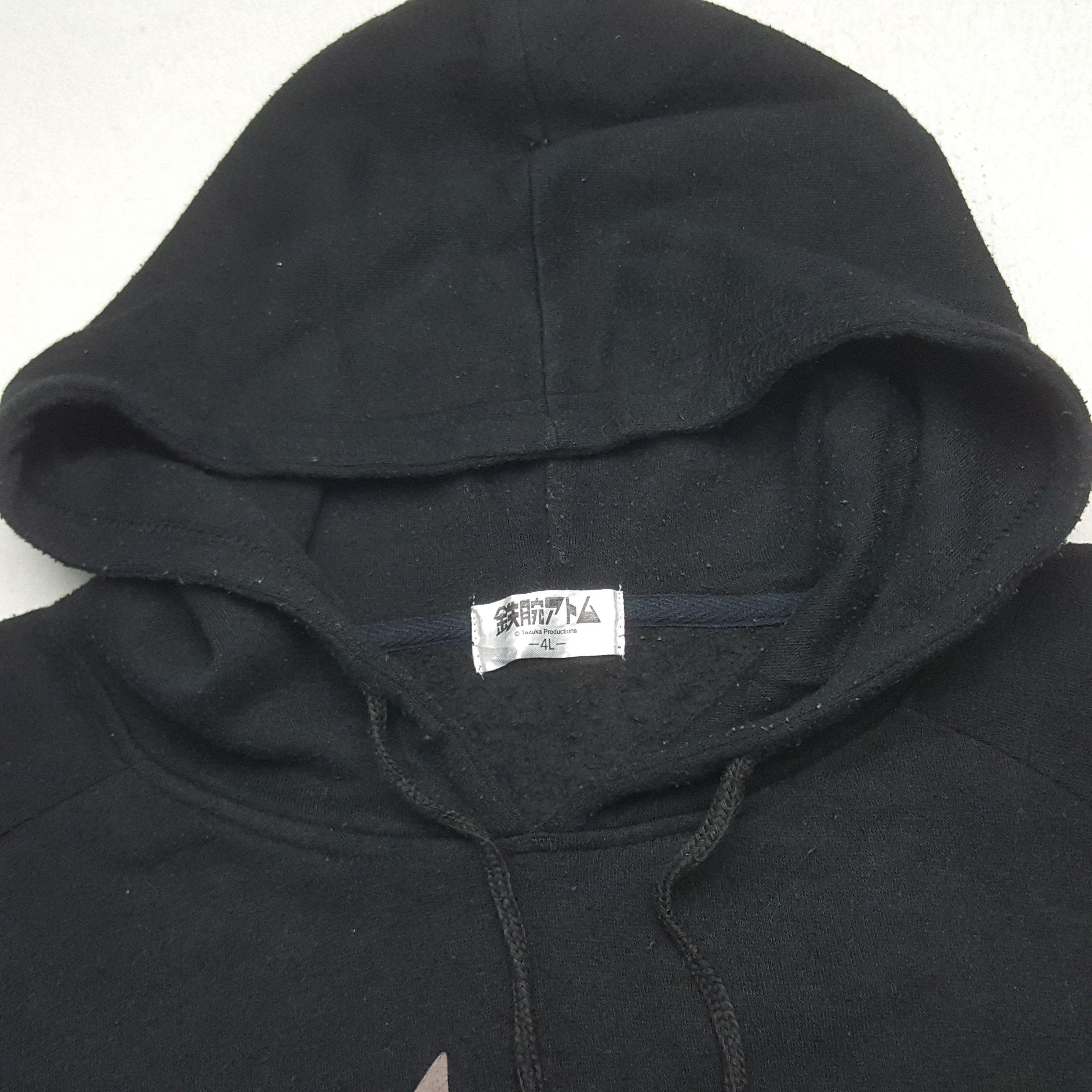 Cartoon Network Vintage Mighty Atom Astro Boy Sweatshirt Hoodie Size US XL / EU 56 / 4 - 4 Thumbnail