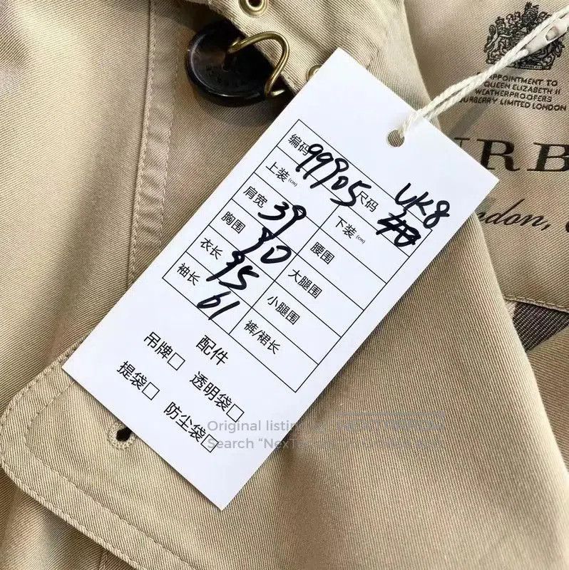Burberry Burberry Khaki Cotton Women's Trench Coat. Size XXS / US 00 / IT 34 - 6 Thumbnail