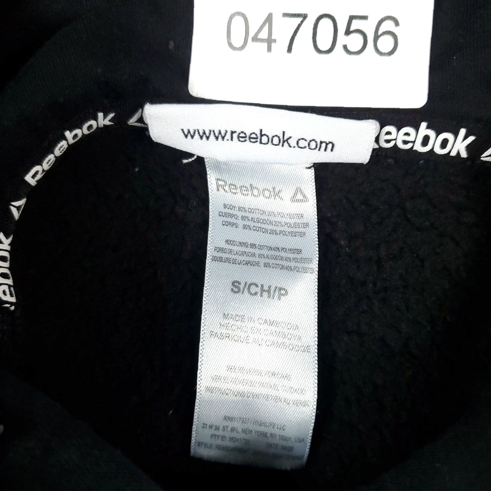 Reebok VINTAGE Reebok Hoodie Pullover Mens Small Black Casual Sports Utility All Seasons Size US S / EU 44-46 / 1 - 8 Thumbnail