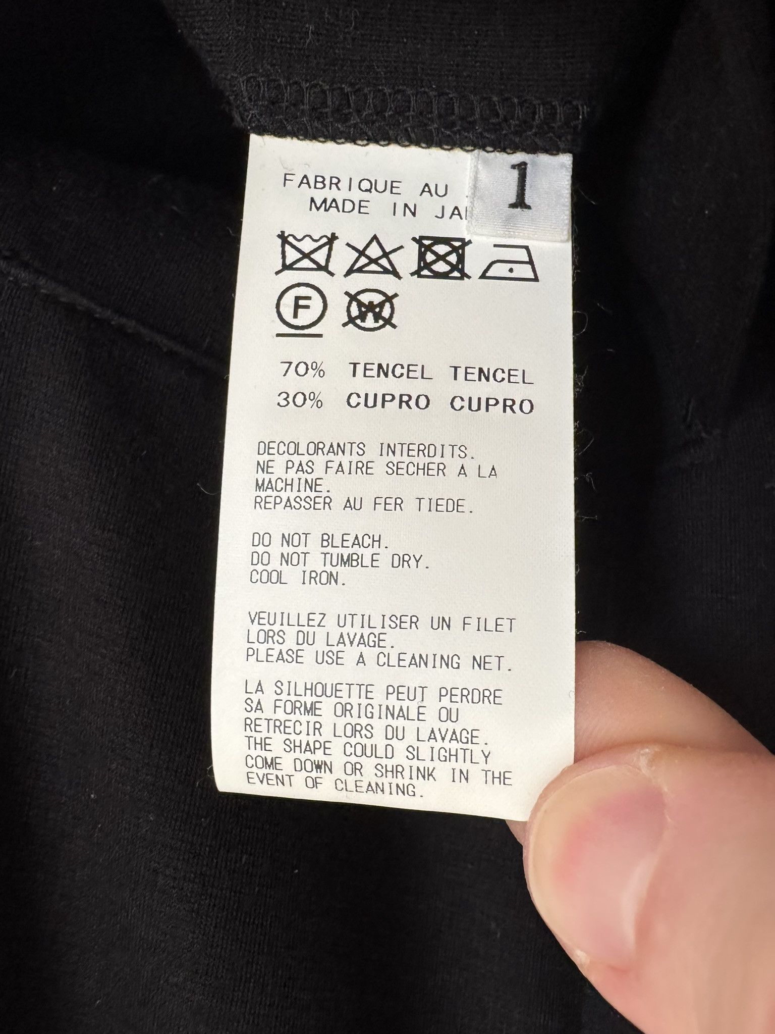 Yohji Yamamoto Replica 1986-1987 A/W Robe Size US S / EU 44-46 / 1 - 9 Thumbnail