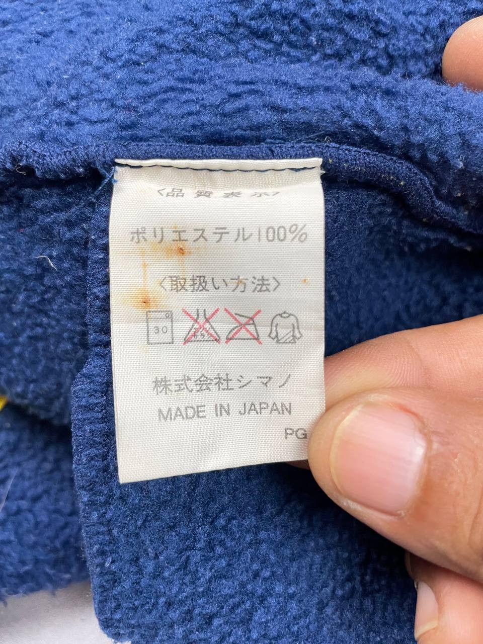 Japanese Brand Vintage Shimano NEXUS POLARPLUS Hyper Fishing Gear Size US L / EU 52-54 / 3 - 13 Thumbnail