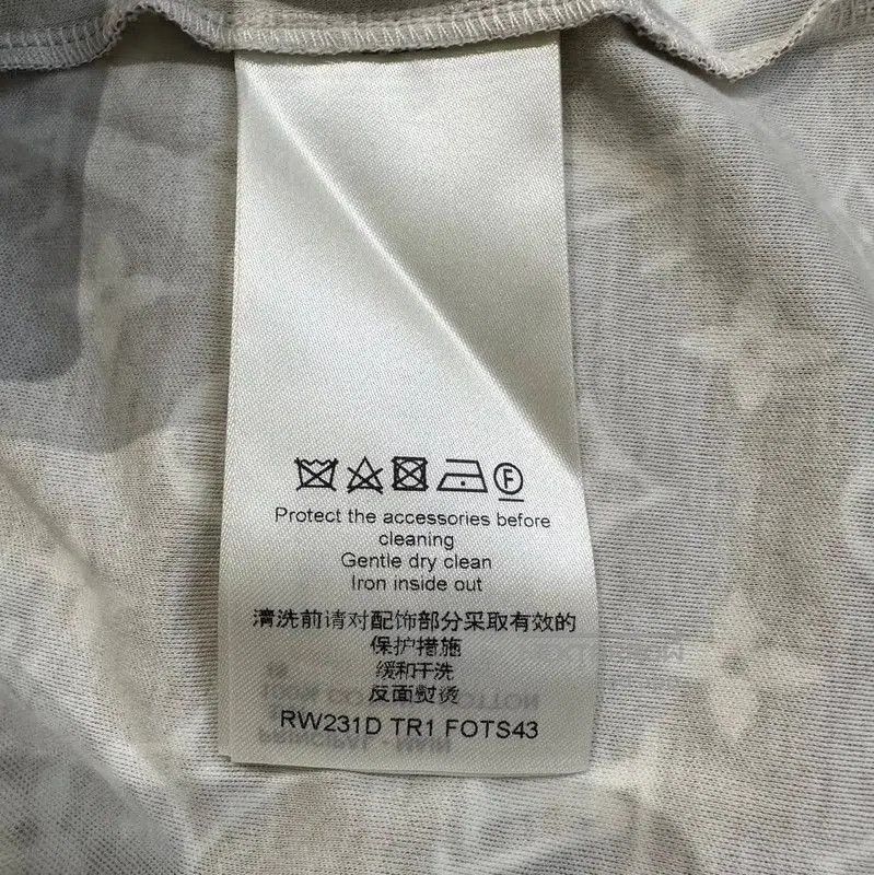 Other Louis Vuitton Brown Logo Short Sleeve T. Size XS / US 0-2 / IT 36-38 - 6 Thumbnail