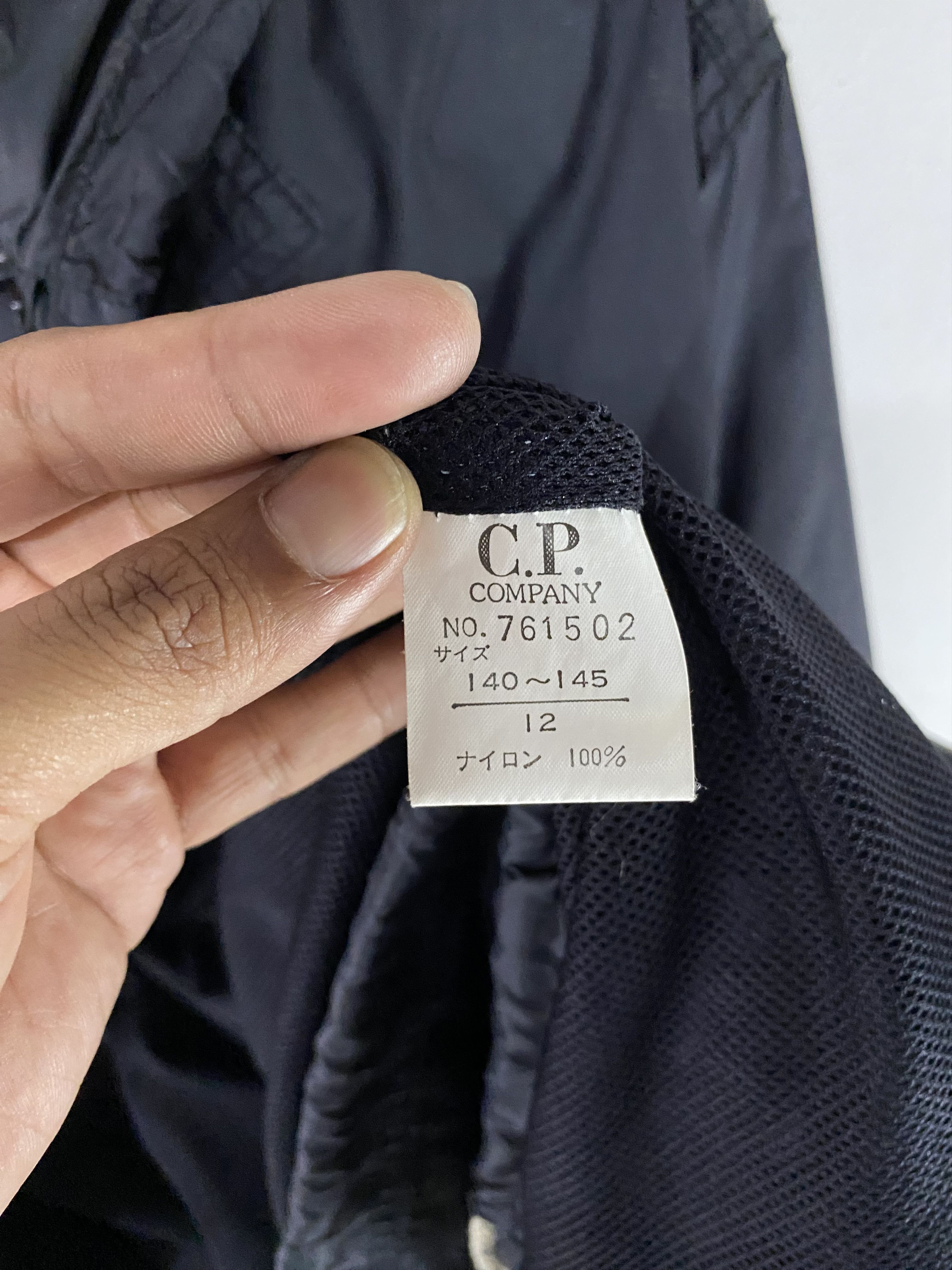 C.P. Company × Vintage Vintage Cp company under 60 collection windbreaker Size US XS / EU 42 / 0 - 11 Thumbnail