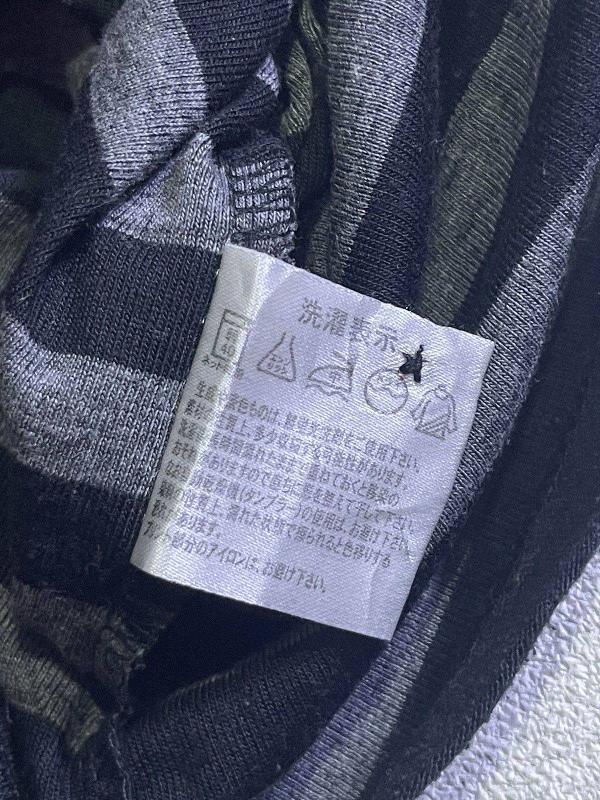 Hysteric Glamour Y2K DEVALTE short tshirt striped style Size US L / EU 52-54 / 3 - 8 Thumbnail