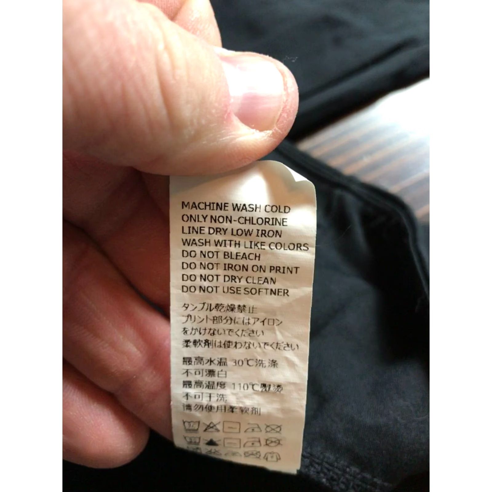 Vintage Ododos Pants Women's XL Black Activewear Pull On Pants Regular Inseam 30 in Mens? No—Women. Size 40" / US 18 - 7 Thumbnail