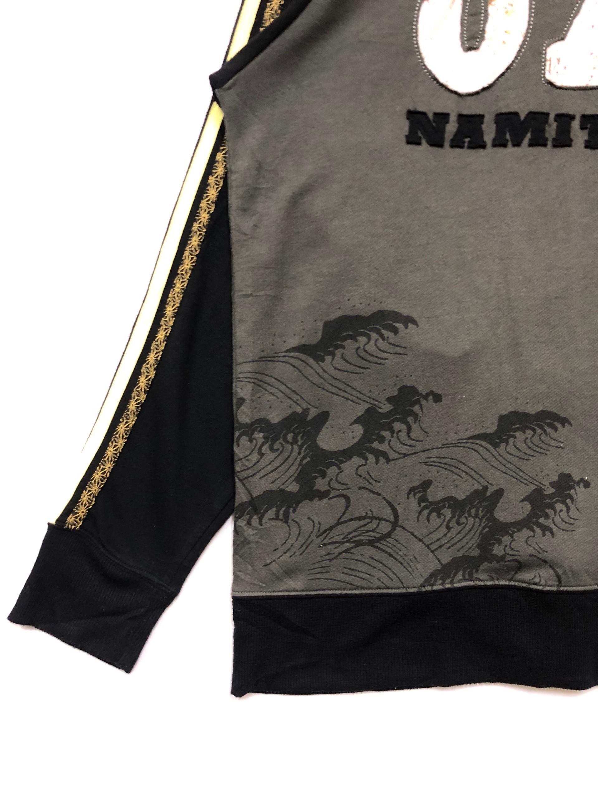 Japanese Brand × Seditionaries JAPAN SURF NAMITATSU Size US XL / EU 56 / 4 - 5 Thumbnail
