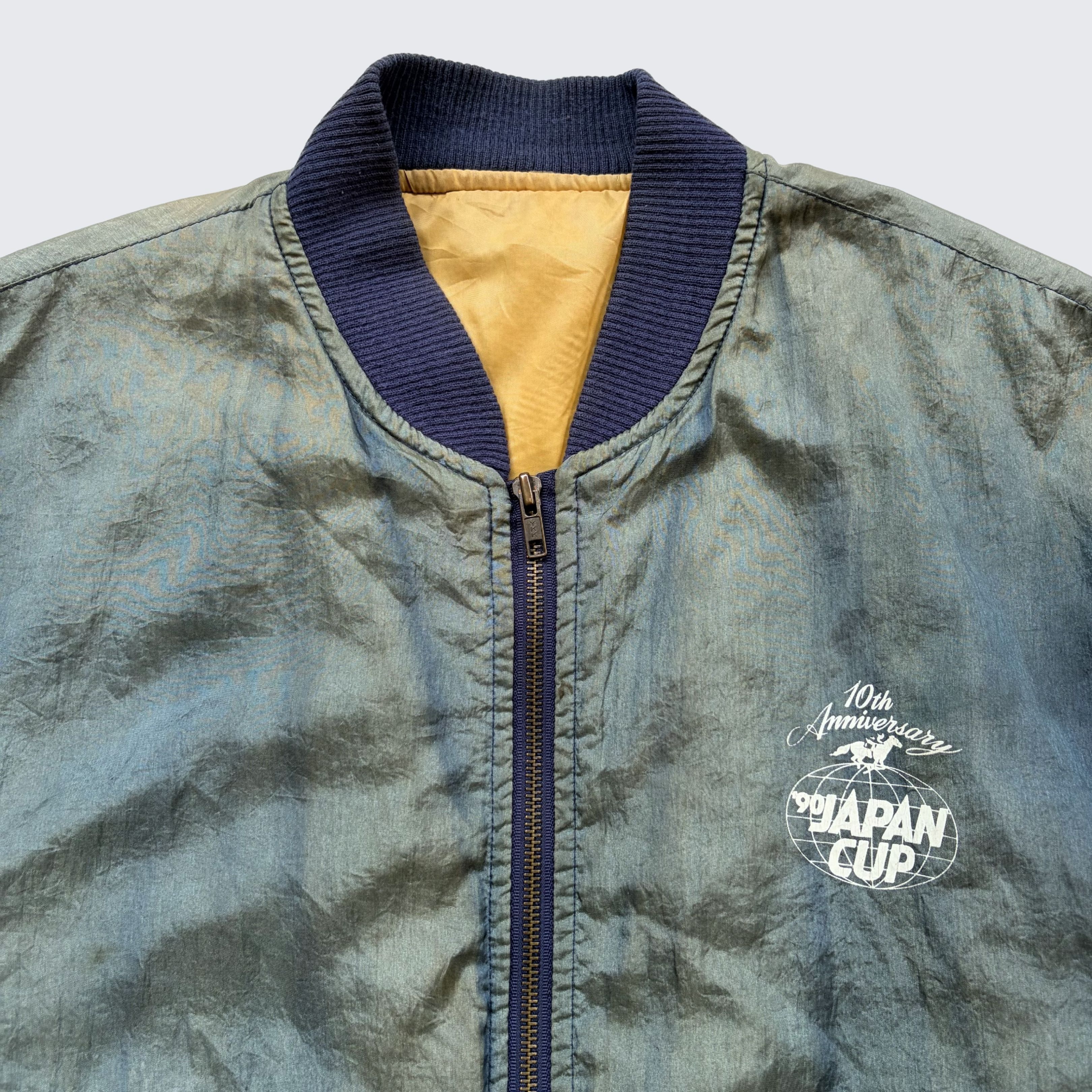 Vintage Vtg Tokyo Racecourse 1990 Japan Cup 10th MA-1 Flight Jacket Size US L / EU 52-54 / 3 - 2 Thumbnail