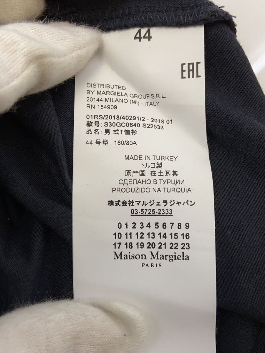 Maison Margiela Stitch Tee Size US S / EU 44-46 / 1 - 6 Thumbnail