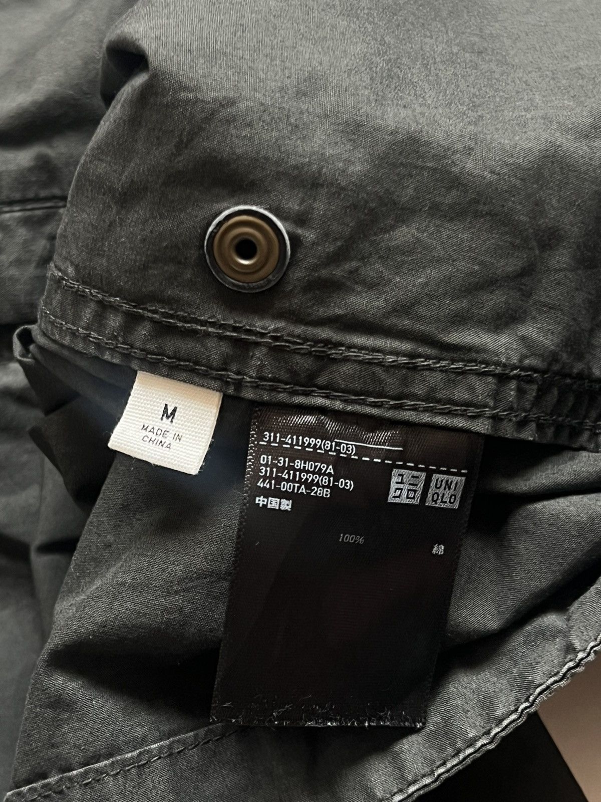 Tomas Maier Tomas Maier x Uniqlo Casual Jacket Size US M / EU 48-50 / 2 - 4 Thumbnail