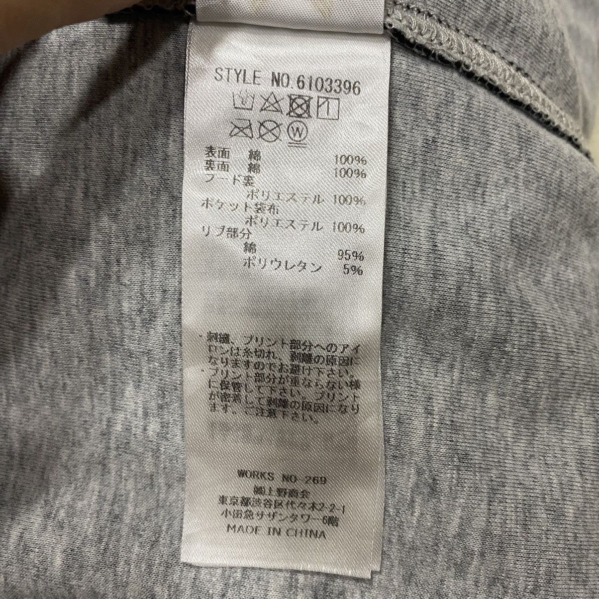 Avirex × Japanese Brand AVIREX Hooded Flight Vest Size US L / EU 52-54 / 3 - 9 Thumbnail