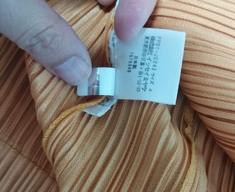 Issey Miyake Issey Miyake size:4 Brown pleated long-sleeved jacket Size L / US 10 / IT 46 - 7 Thumbnail