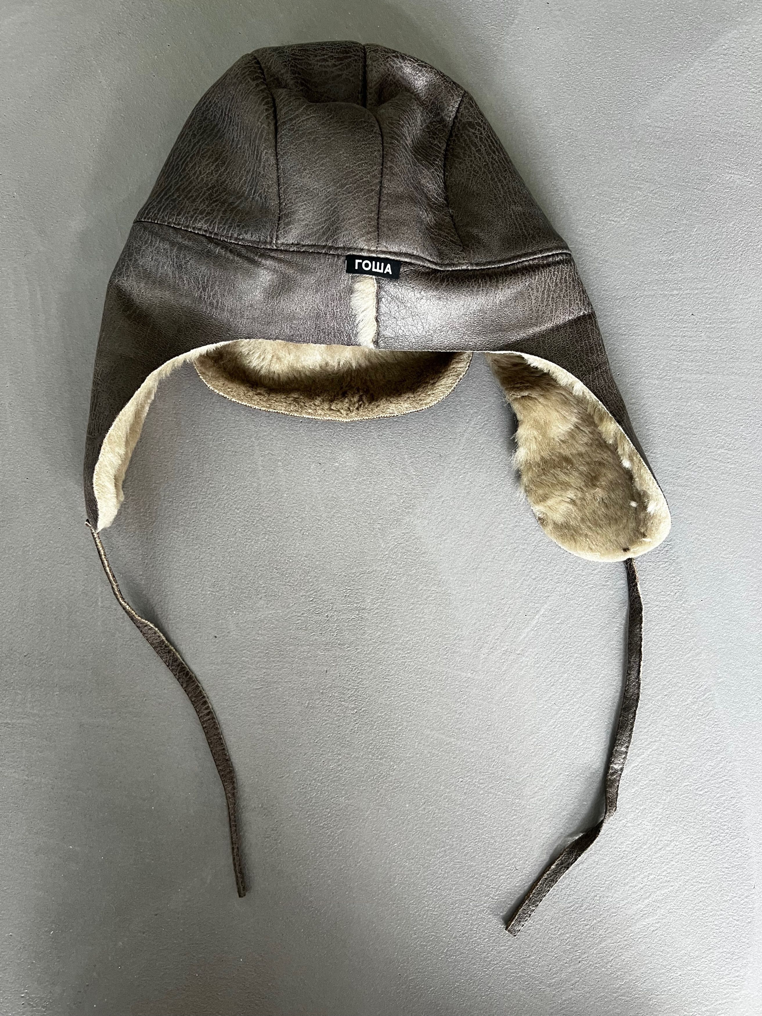 Gosha Rubchinskiy Gosha Rubchinskiy Faux Fur Pilot Hat Size 30 - 2 Thumbnail