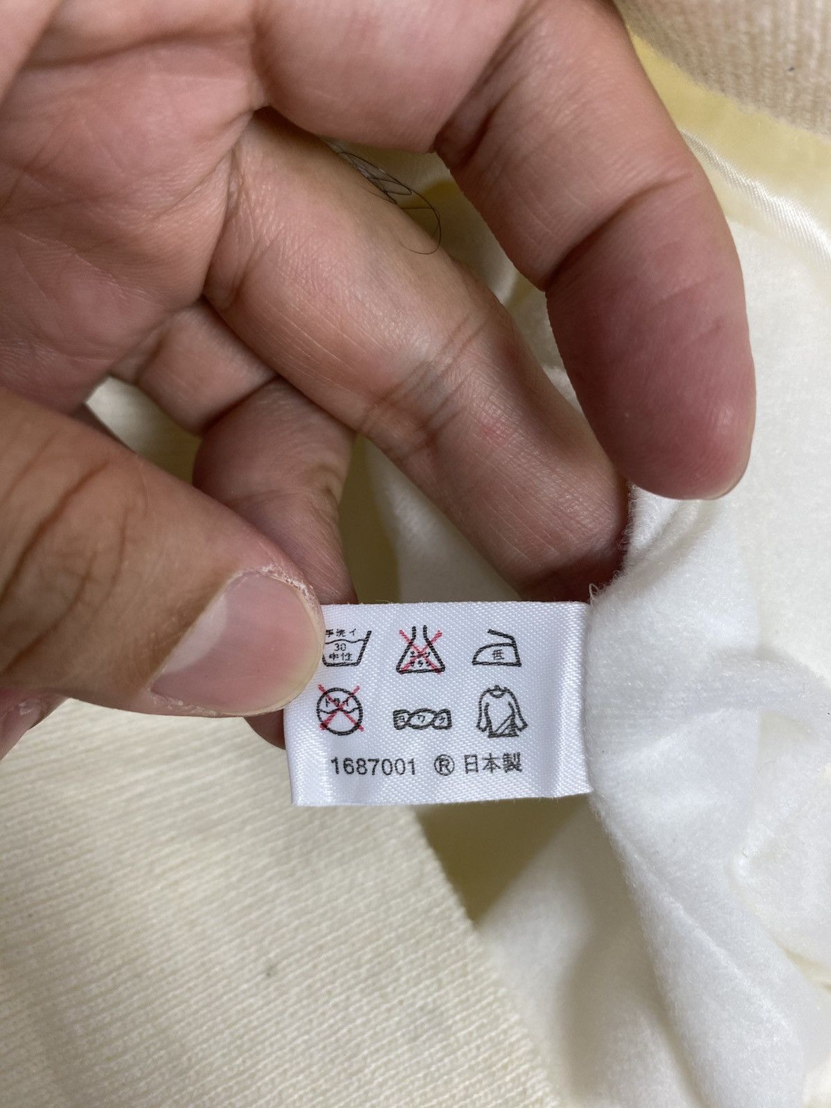Japanese Brand Vtg Panda House Aoyama Tennis Club Satin Bomber Jacket Size US M / EU 48-50 / 2 - 9 Thumbnail