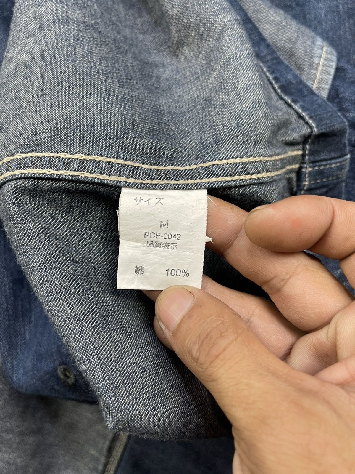 Japanese Brand Patchwork By Pocket Four Denim 2 Tone Osechi Coat Size US M / EU 48-50 / 2 - 10 Thumbnail