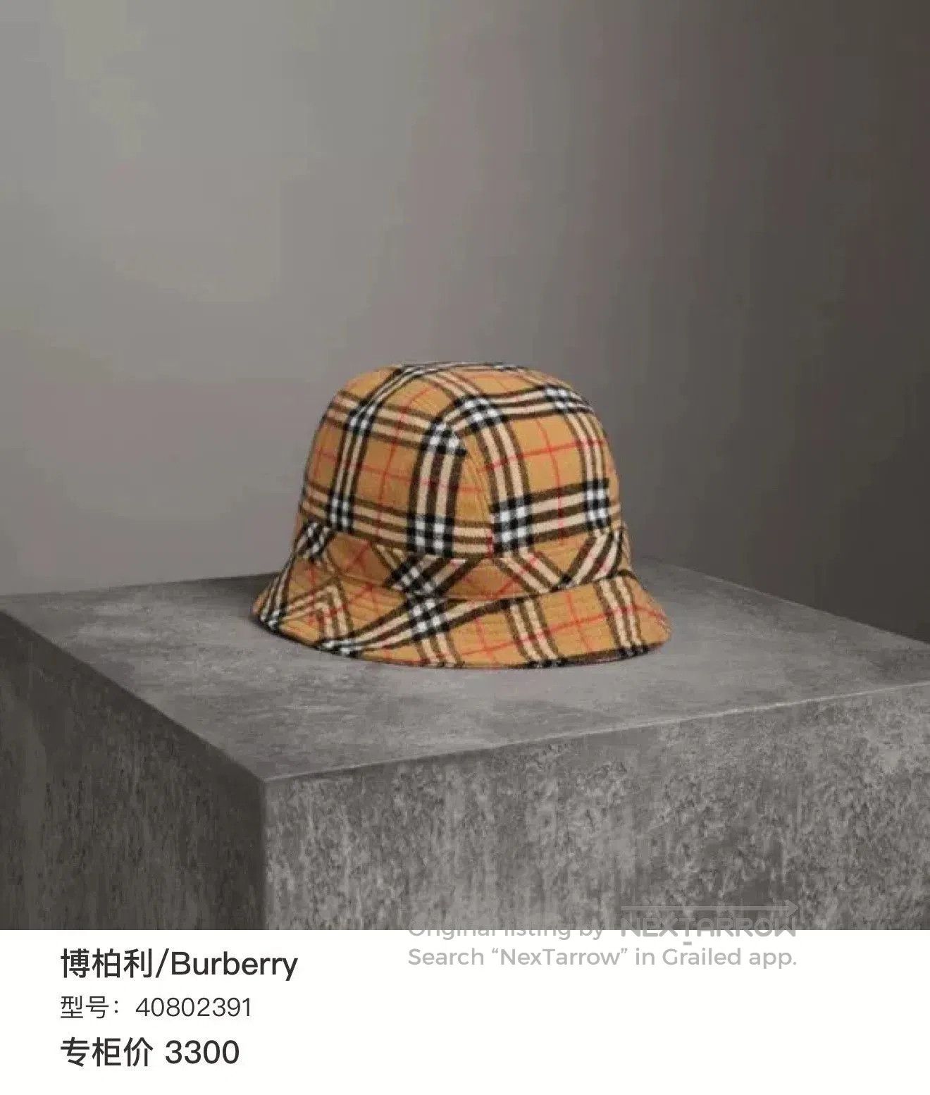 Burberry Burberry Classic Check Bucket Hat. Size ONE SIZE - 2 Thumbnail