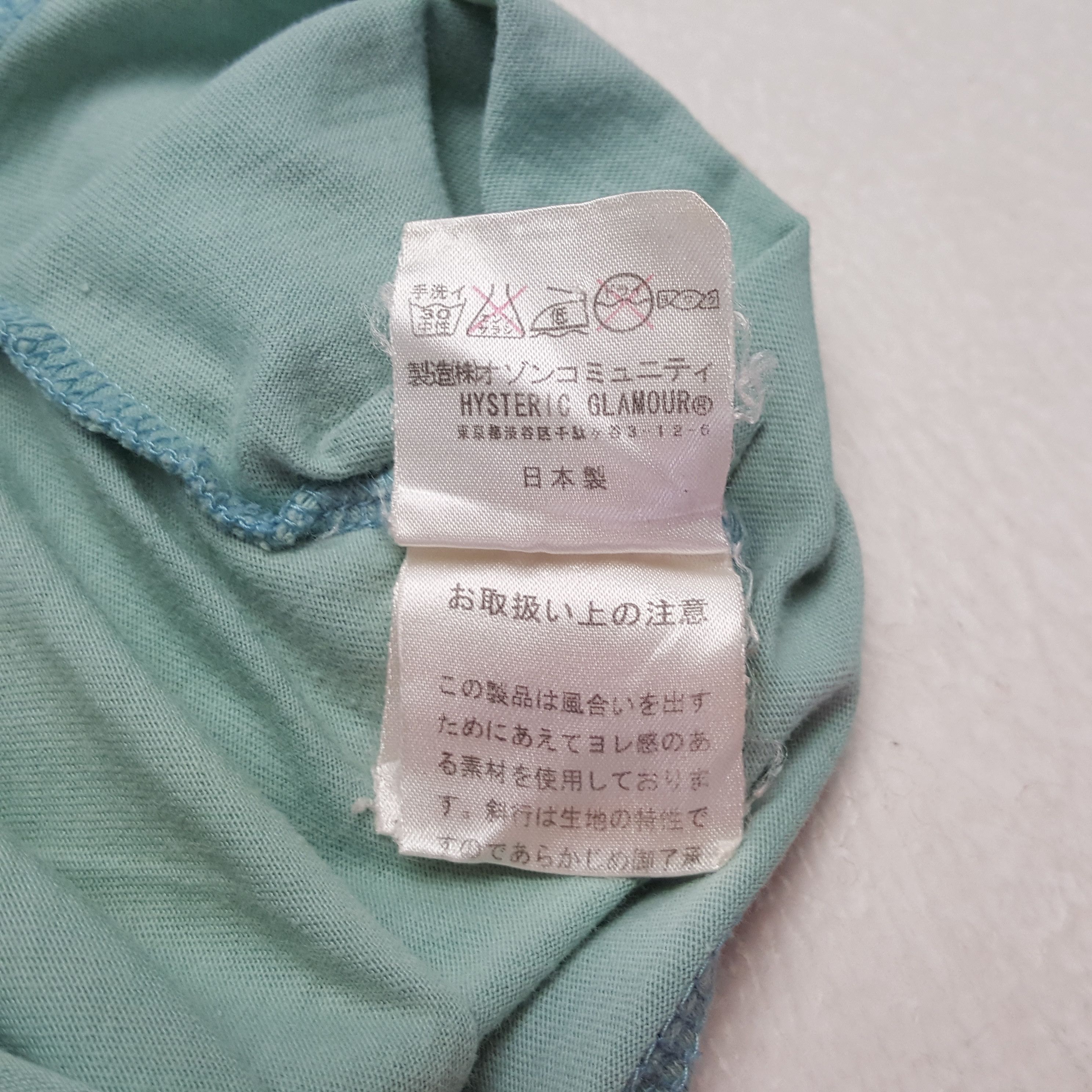 Hysteric Glamour Hysteric Glamour Japanese Brand Tshirt C299N50 Size M / US 6-8 / IT 42-44 - 8 Thumbnail