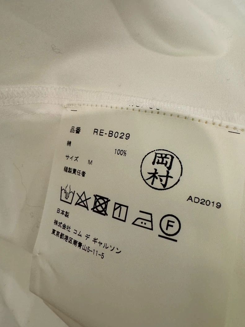 Comme des Garcons Comme Des Garcons shirt Size M / US 6-8 / IT 42-44 - 3 Thumbnail