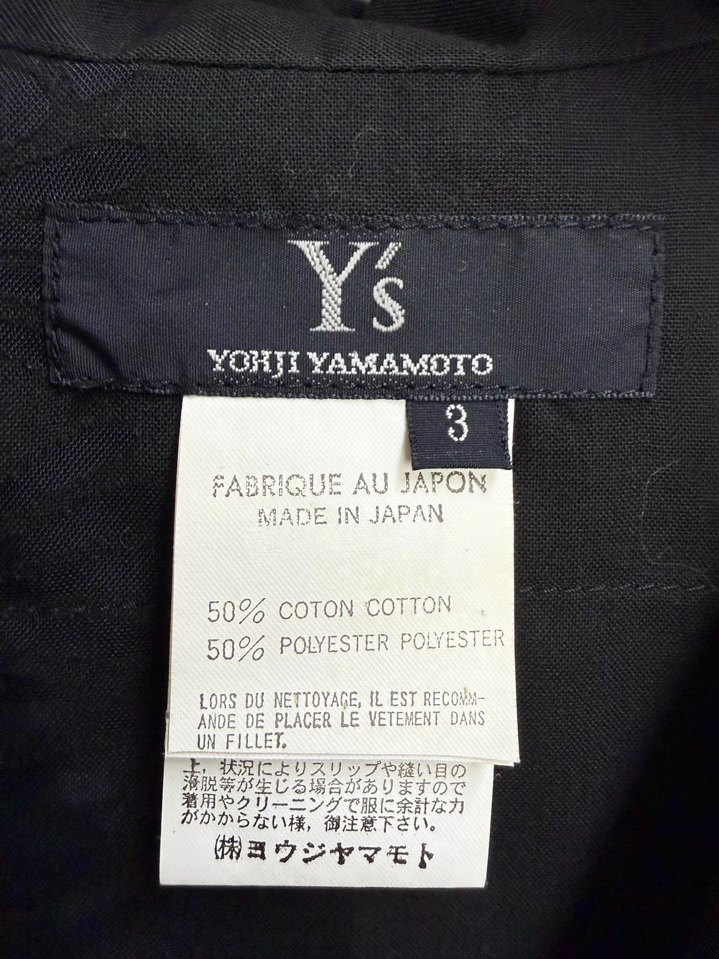 Yohji Yamamoto yohji yamamoto y's Sheer Patterned Shirt K20 Size US L / EU 52-54 / 3 - 3 Thumbnail