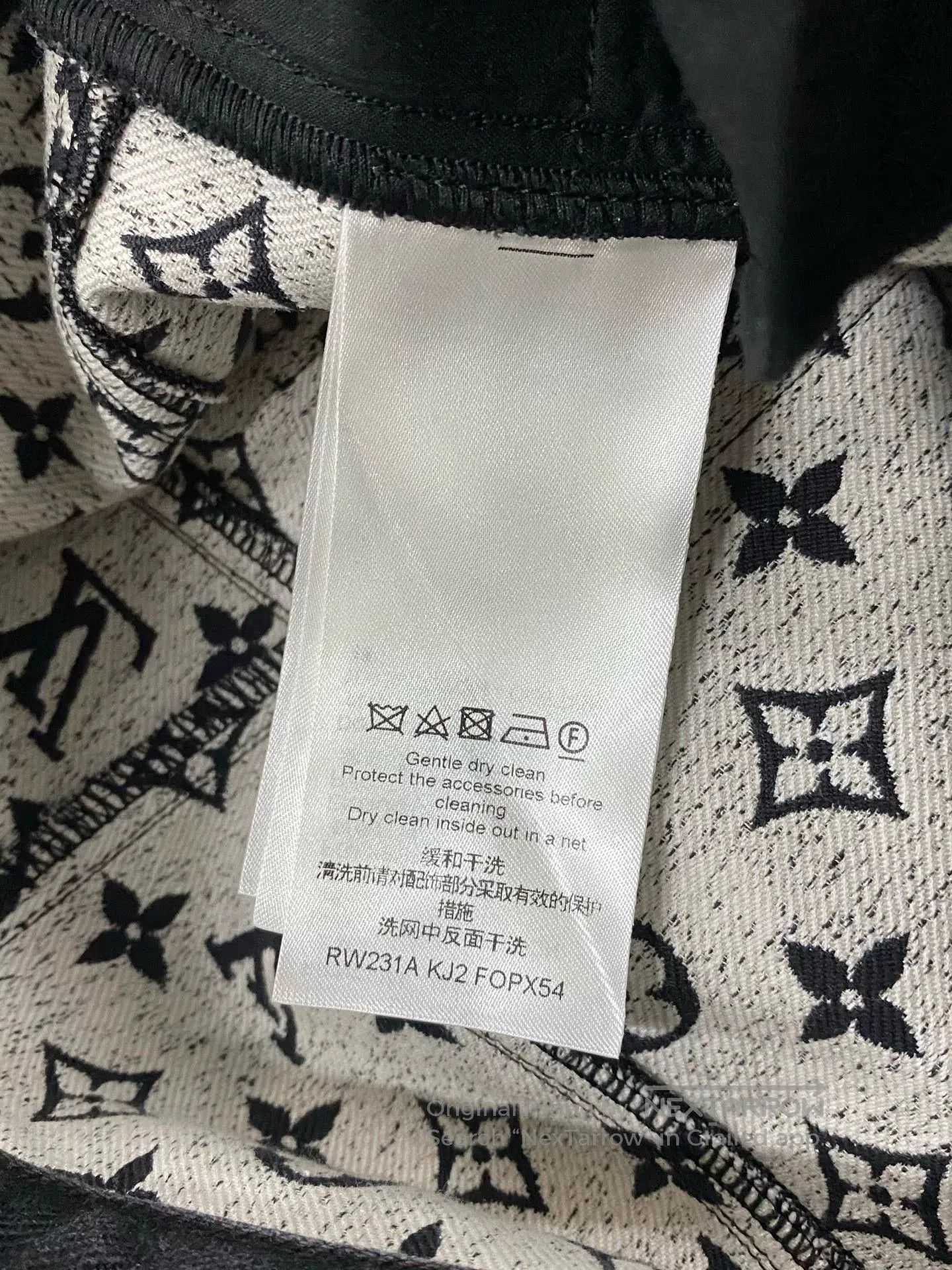 Louis Vuitton louis vuitton monogram skinny jeans. Size US 36 / EU 52 - 6 Thumbnail