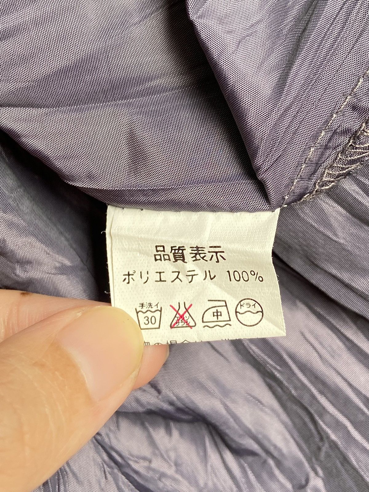 Y's × Yohji Yamamoto Y’S COLLECTION Purple Outer Size US S / EU 44-46 / 1 - 11 Thumbnail