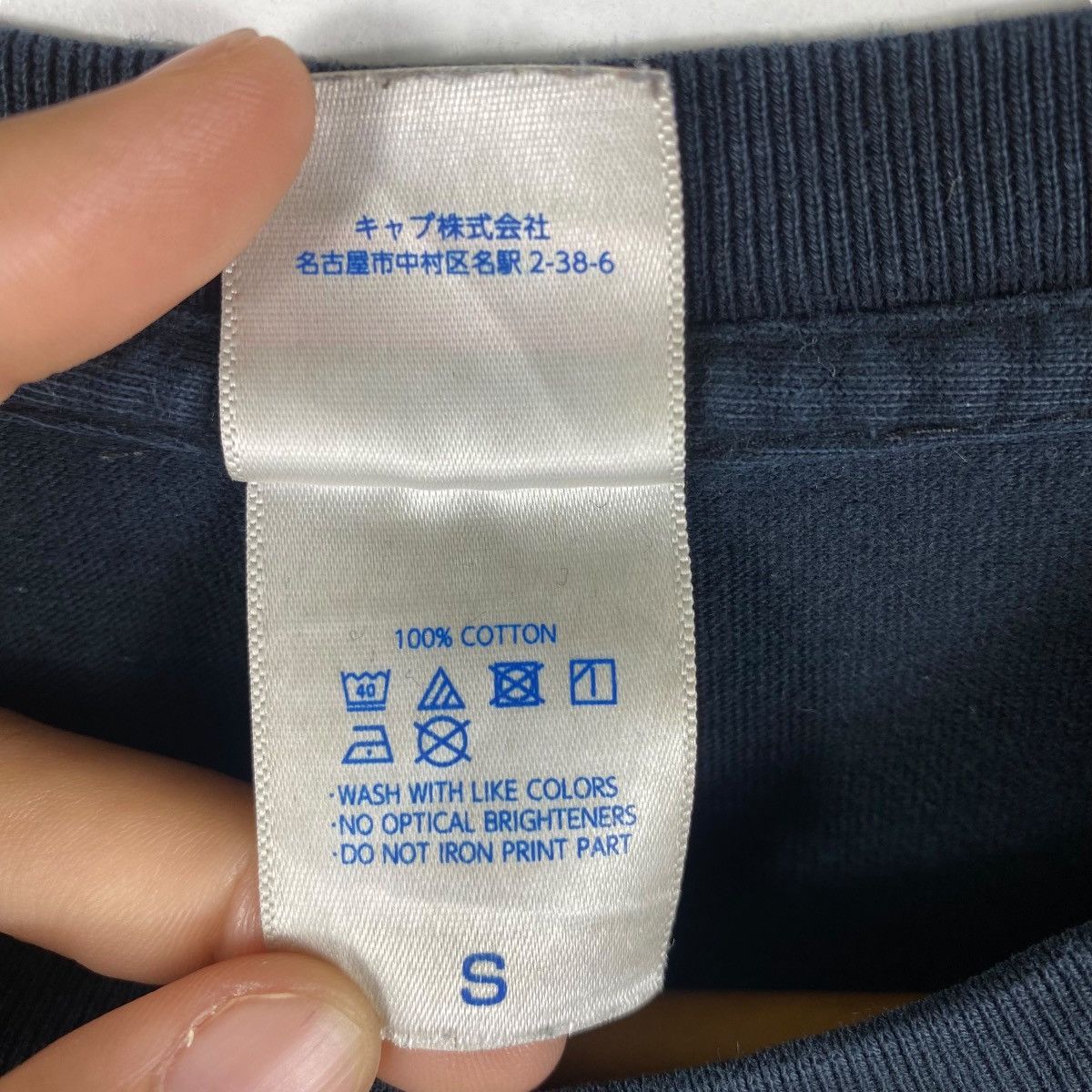 Japanese Brand HAYABUSA 2 Mission Illustrated By Akihiro Ikeshita Graphic Size US S / EU 44-46 / 1 - 8 Thumbnail