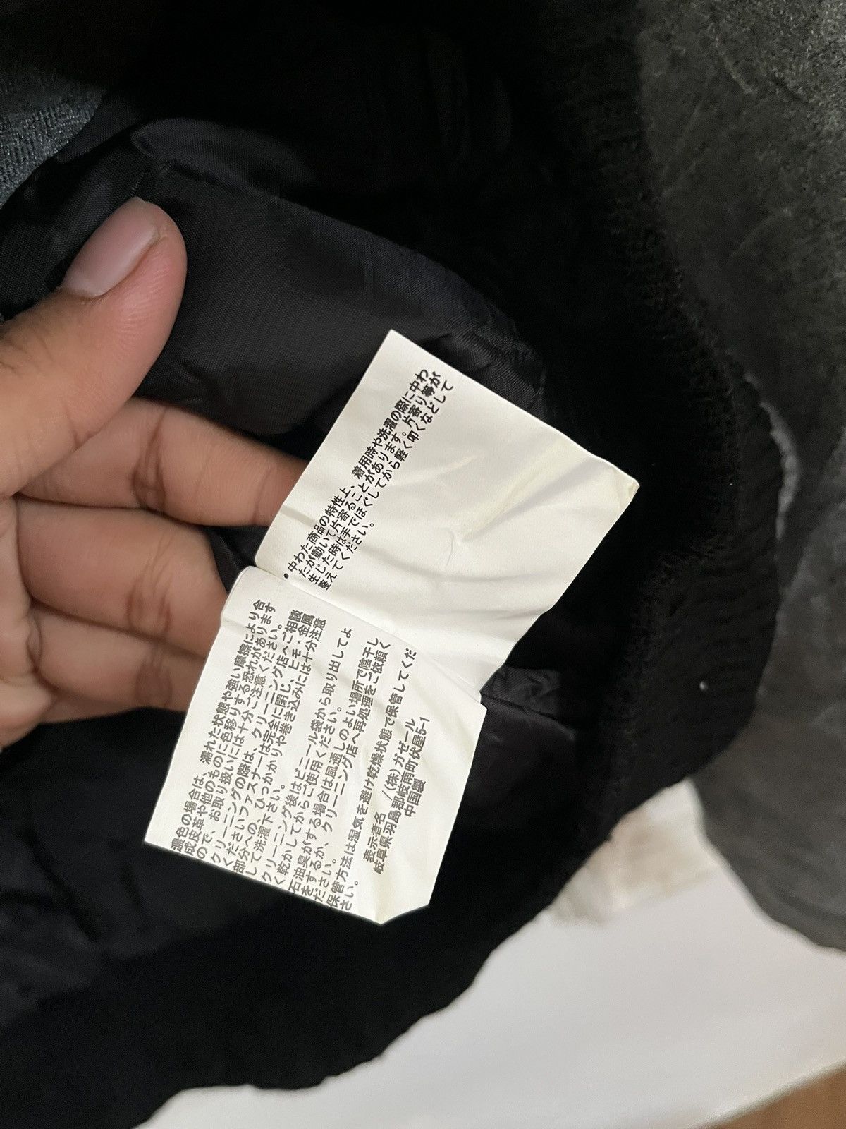 Tete Homme TETE HOME Bono Jacket By Issey Miyake Style Size US M / EU 48-50 / 2 - 6 Thumbnail