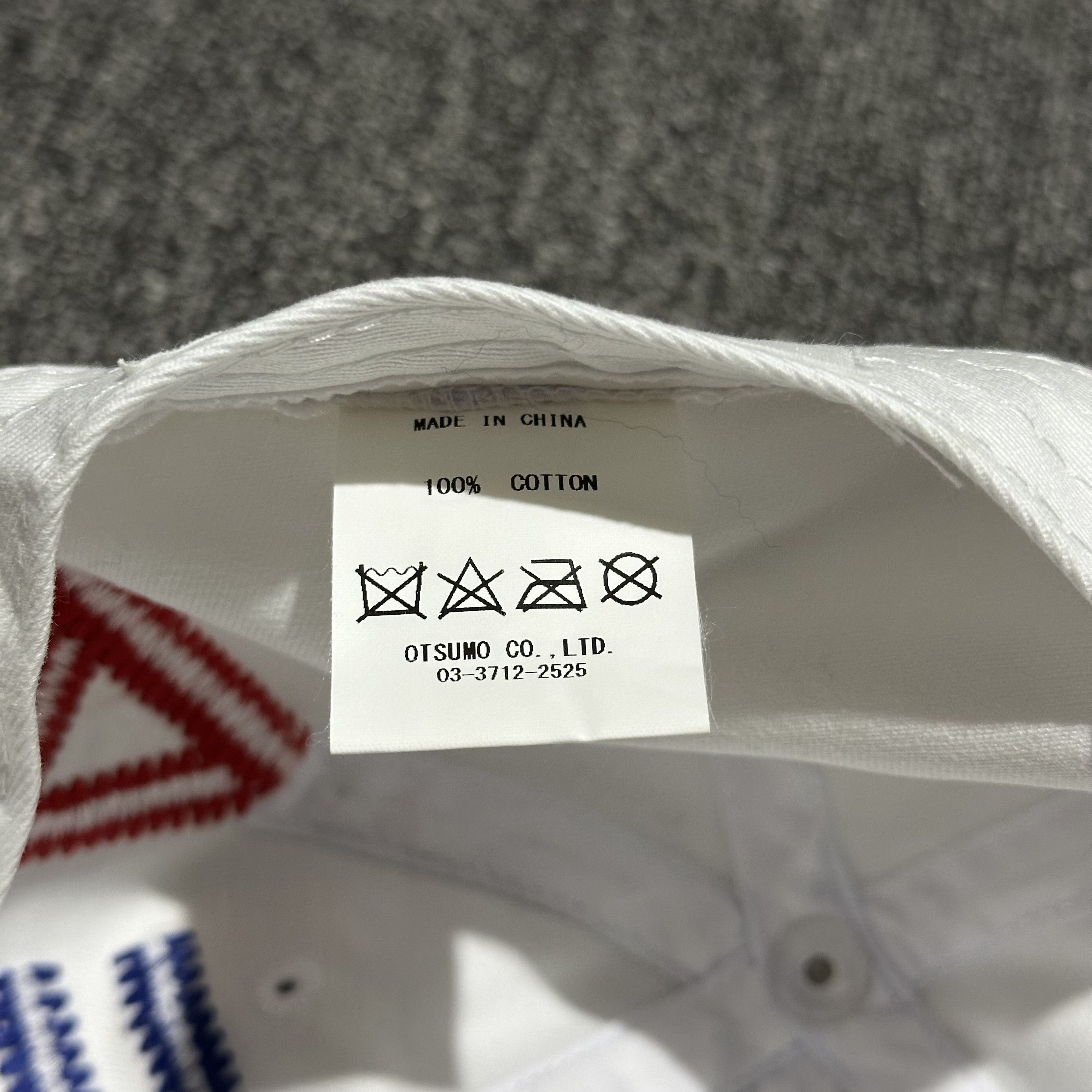 Human Made Human Made Flea cap Size ONE SIZE - 8 Thumbnail