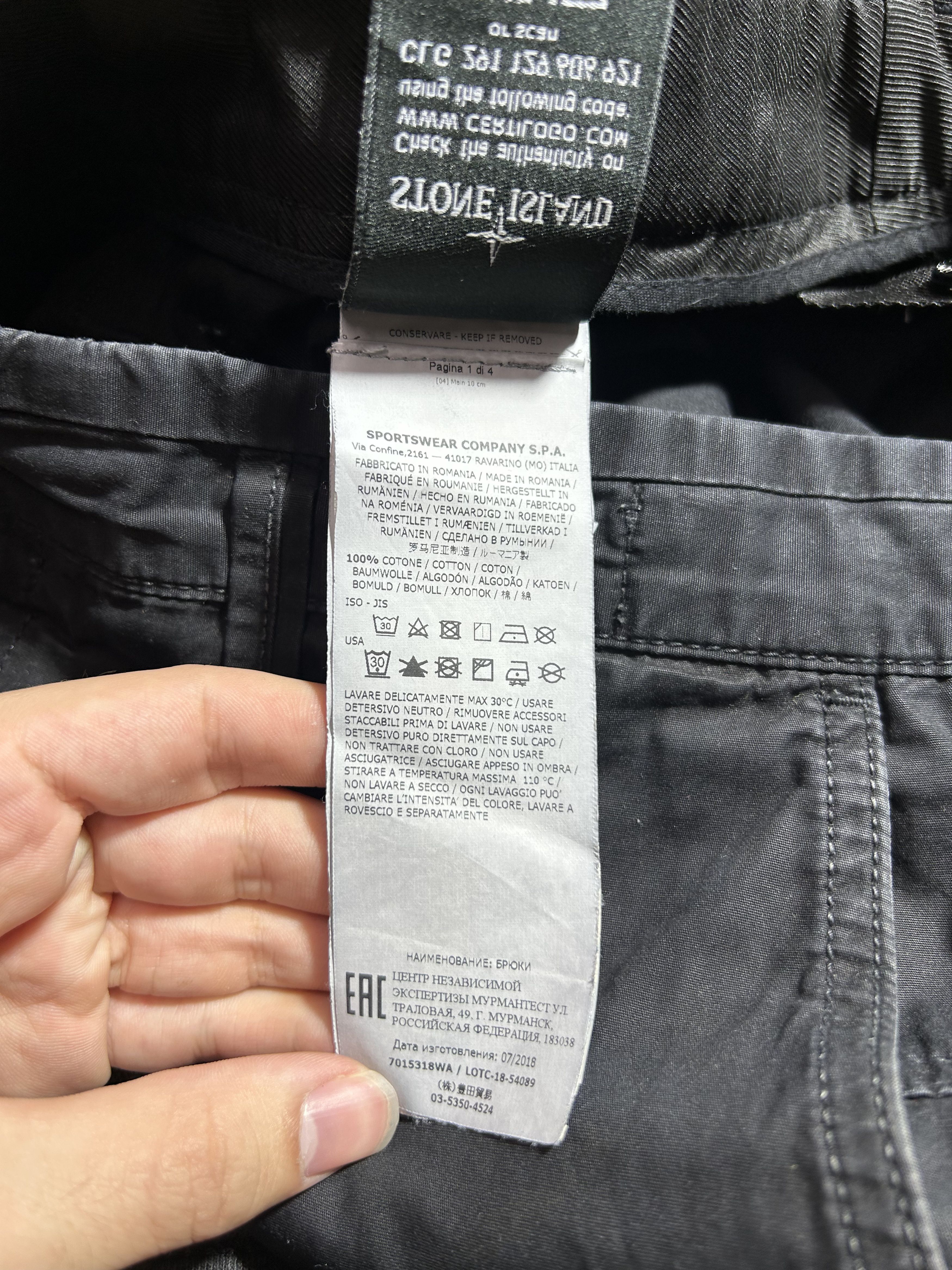 Stone Island Stone Island Cargo Pants Size US 32 / EU 48 - 6 Thumbnail