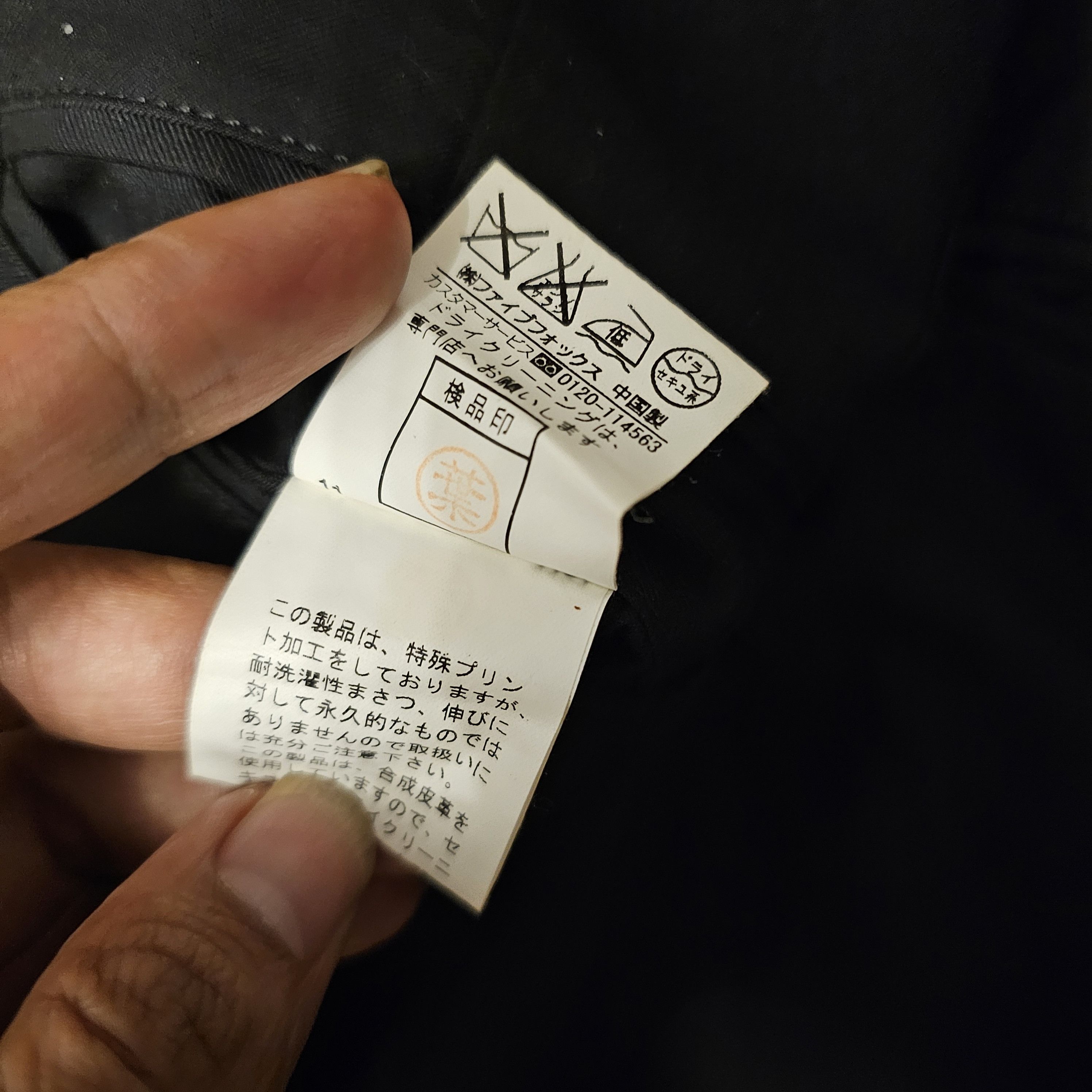 PPFM PPFM Asymetric Bondage Zipper Pants Size US 30 / EU 46 - 5 Thumbnail