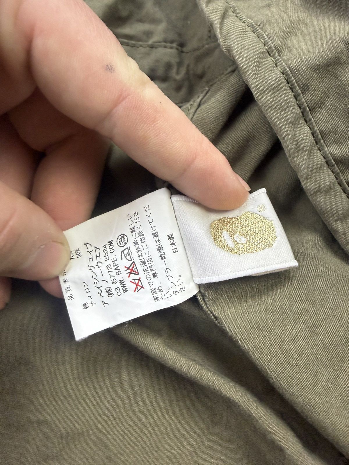 Bape RARE 2009 bape x the who UK flagM51 Fishtail Parka SZ M Size US M / EU 48-50 / 2 - 12 Thumbnail