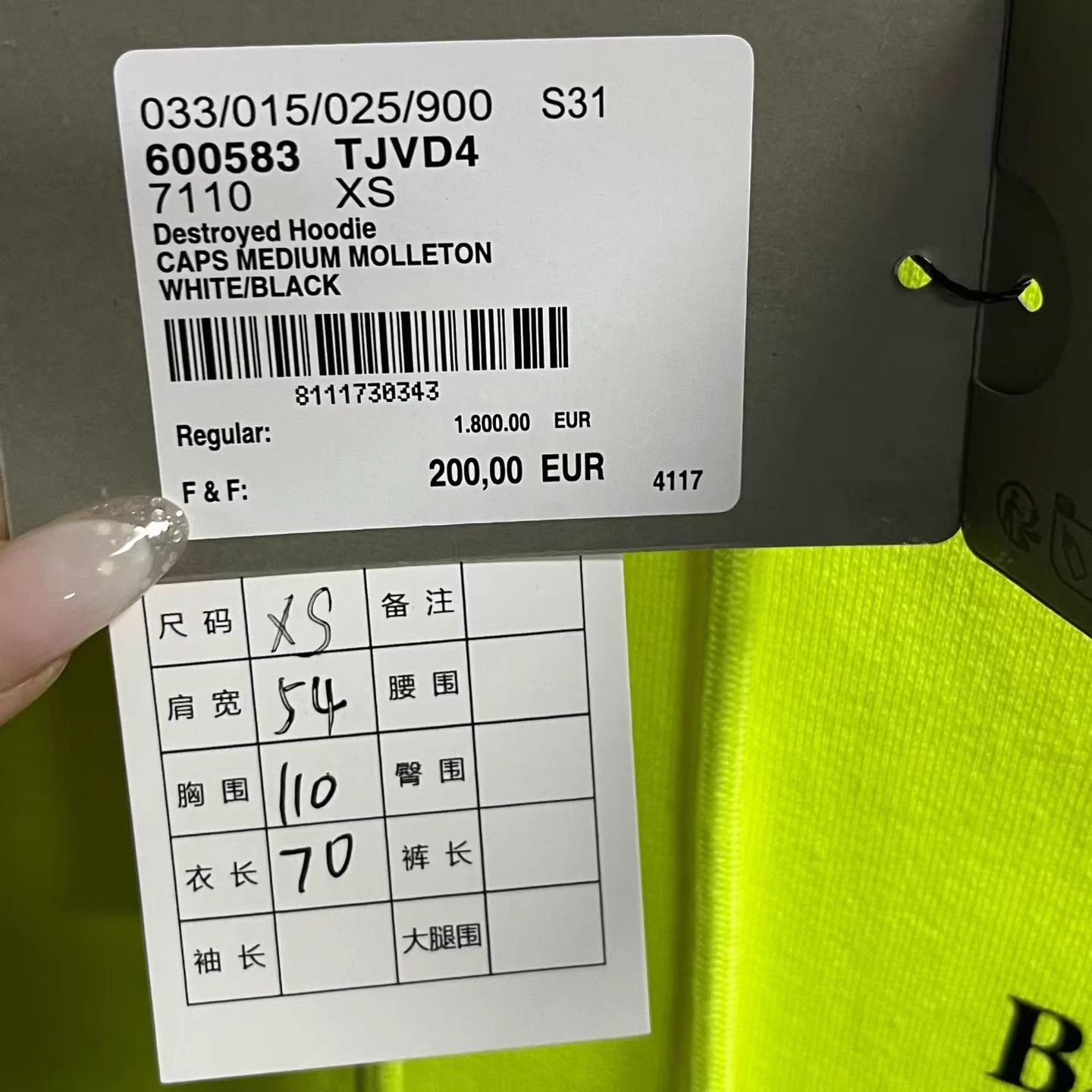 Balenciaga Balenciaga Fluo Yellow Wave Logo Letter Print Sweatshirt XS Size US XS / EU 42 / 0 - 5 Thumbnail