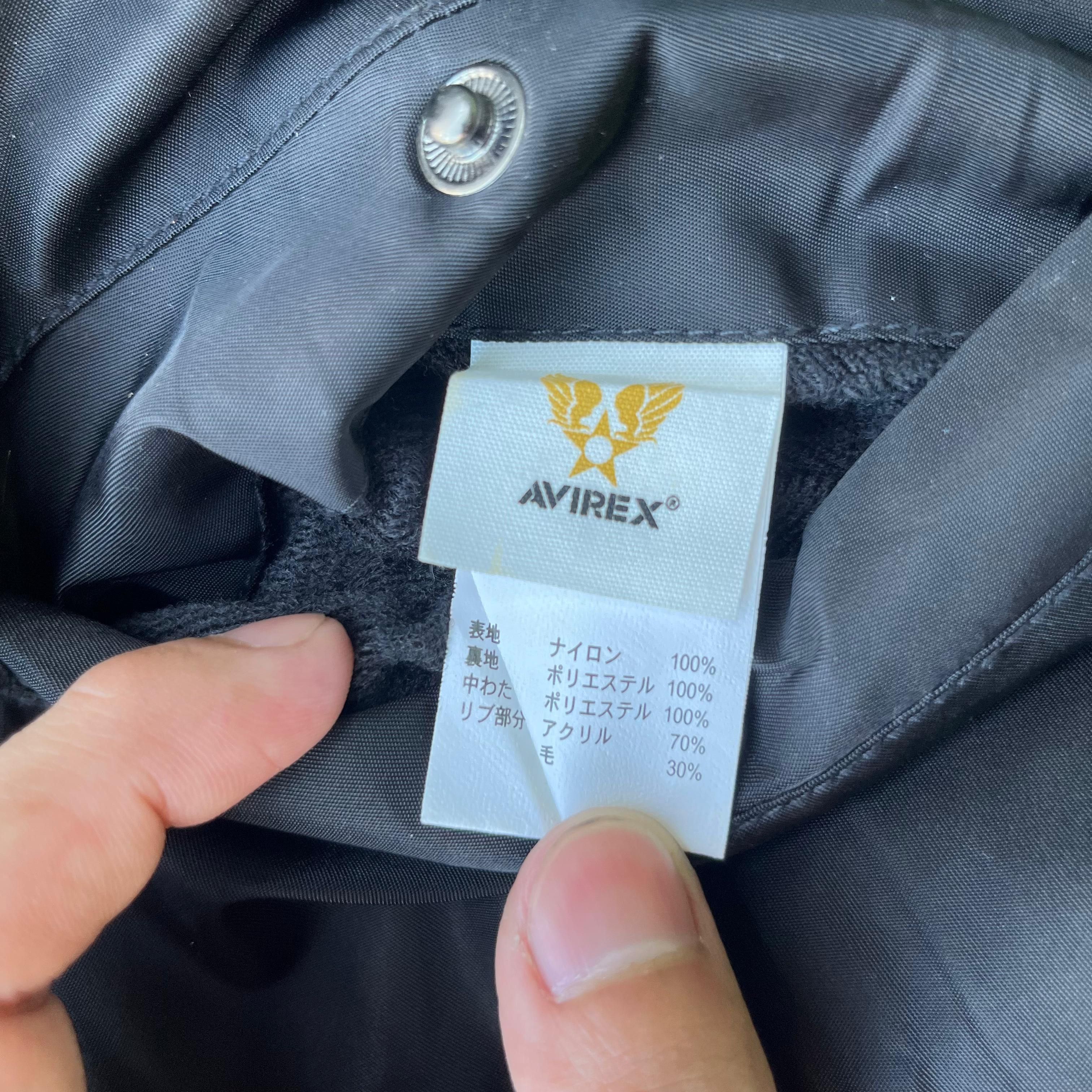 Avirex Avirex Flying Tigers MA 1 Bomber Jacket 💥 Size US L / EU 52-54 / 3 - 12 Thumbnail