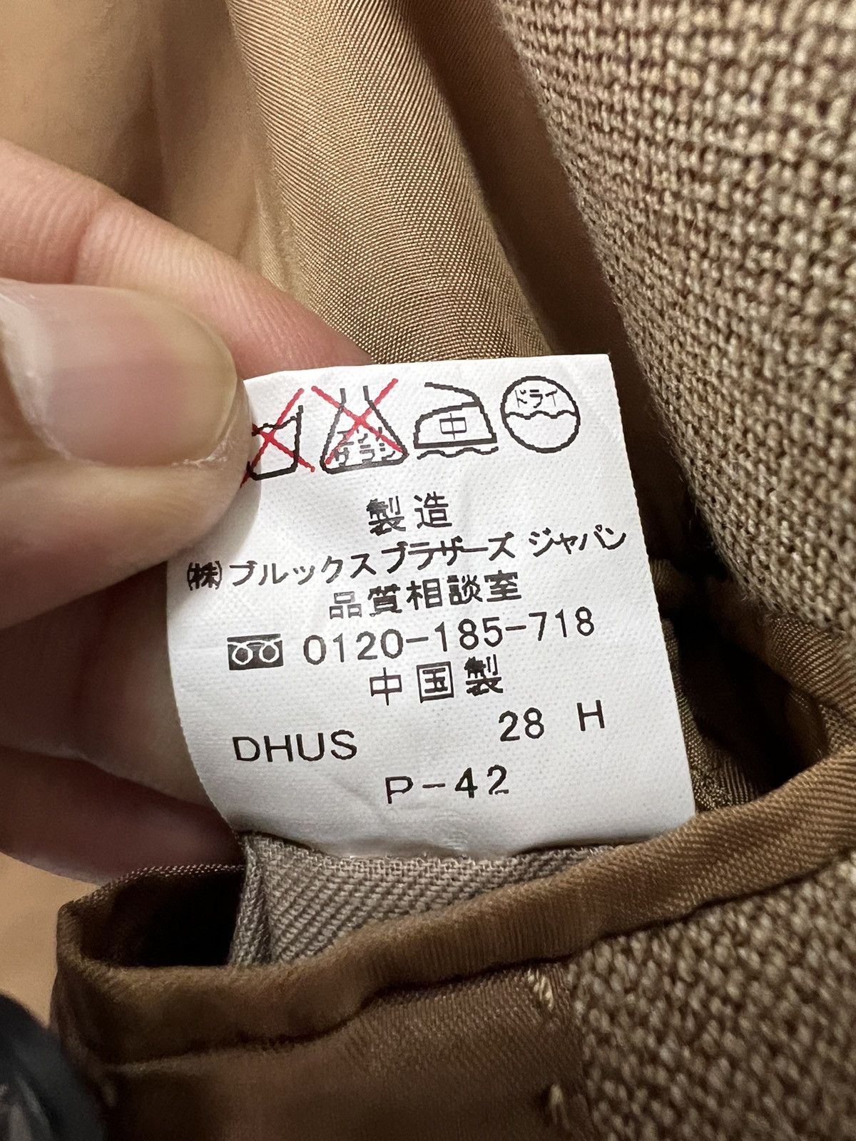 🔥 Brooks Brothers Blazer Jacket