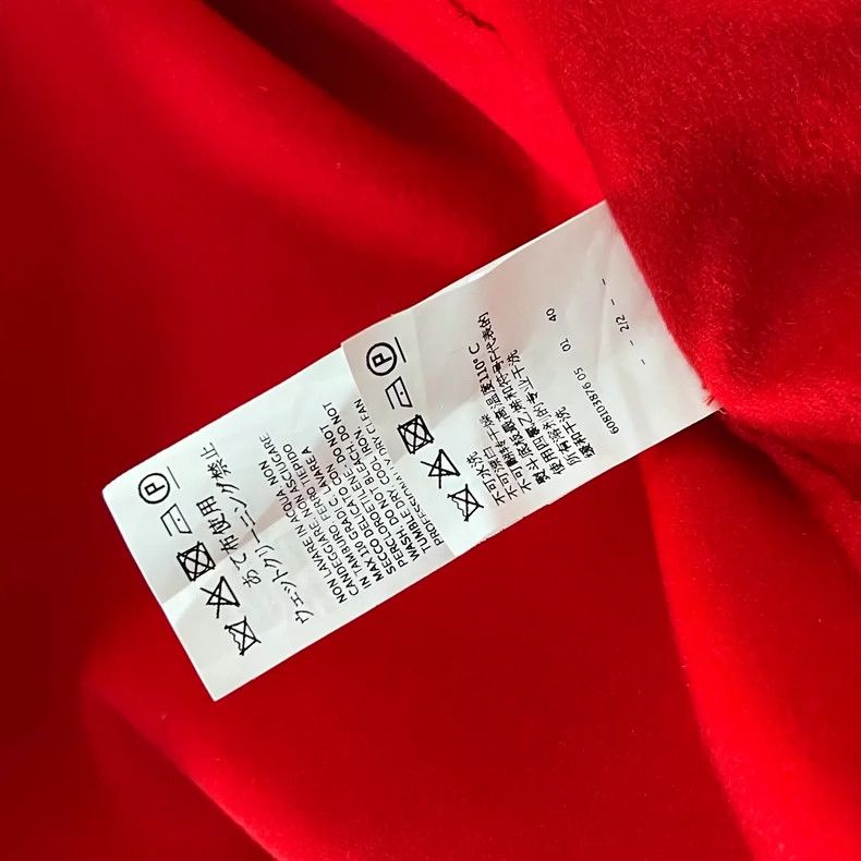 Max Mara Max Mara Wool + mulberry silk + cashmere + coat Size S / US 4 / IT 40 - 3 Thumbnail