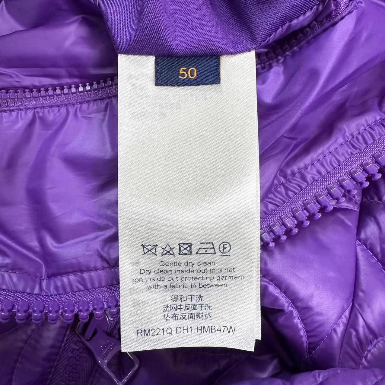 Louis Vuitton Louis Vuitton Purple Monogram Cotton Jkt EU 50 Size US M / EU 48-50 / 2 - 4 Thumbnail