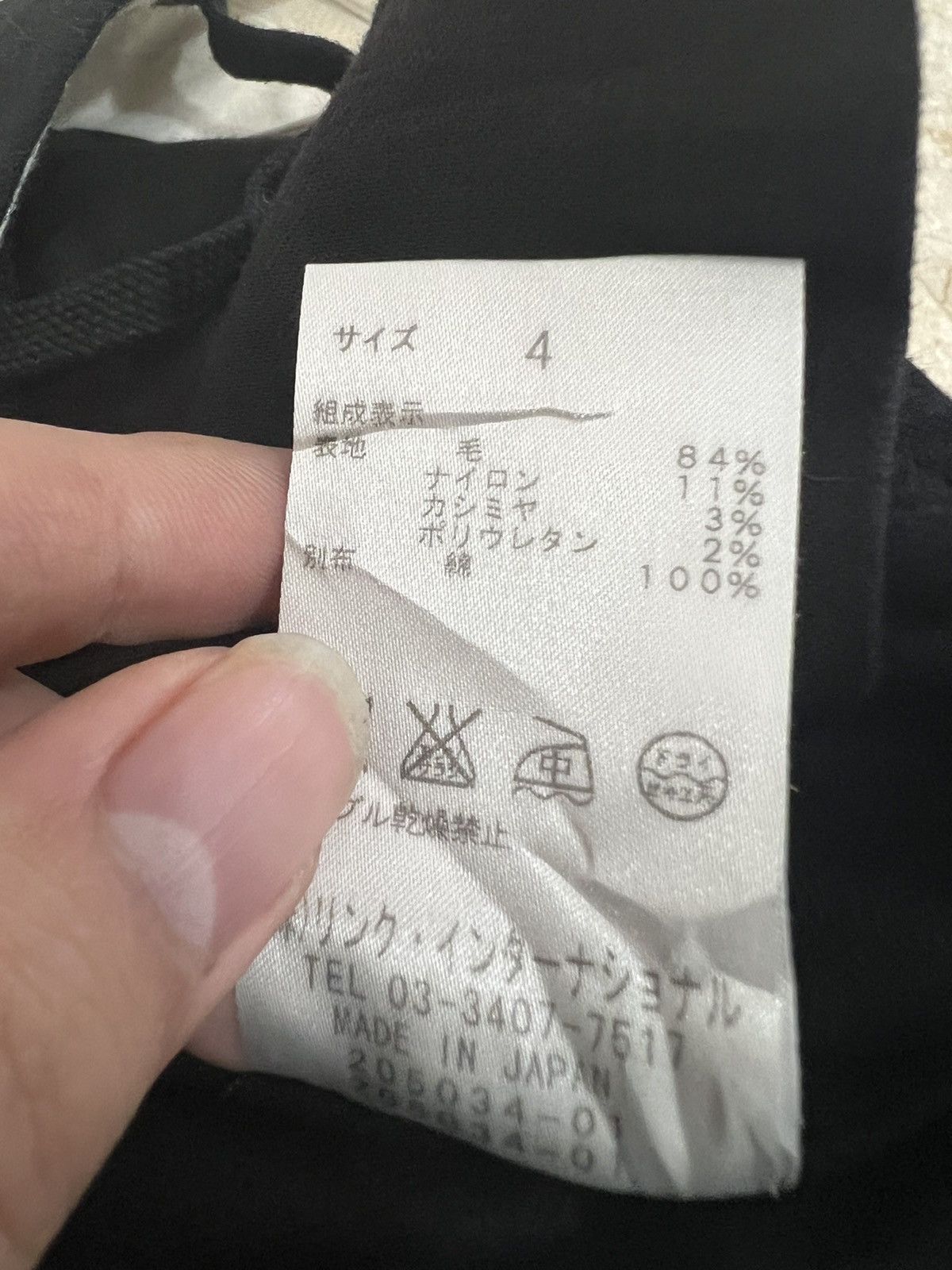 Helmut Lang Helmut Lang Pants Straight Legs Size US 30 / EU 46 - 16 Thumbnail