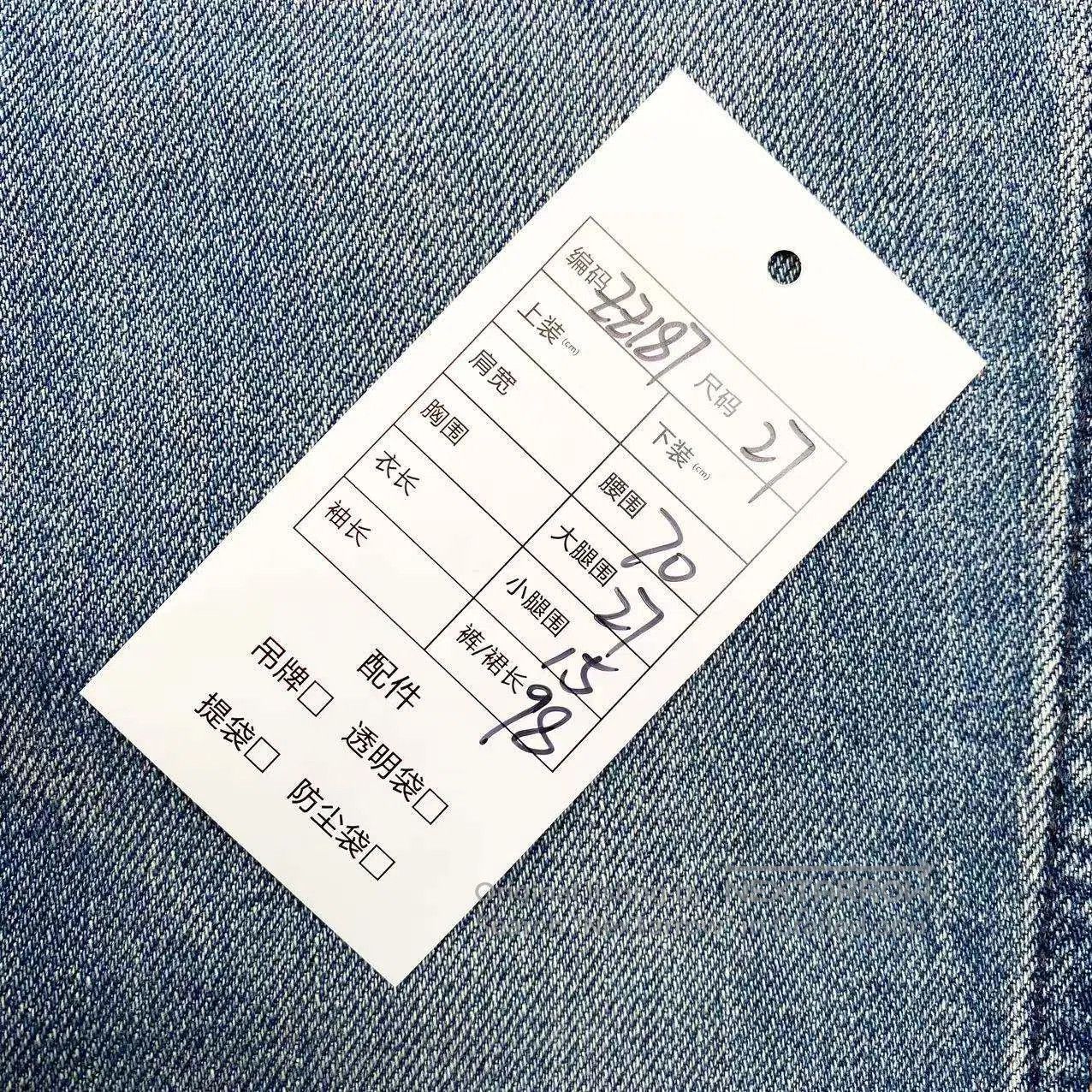 Celine Celine Leather logo jeans| Size 27" / US 4 / IT 40 - 6 Thumbnail