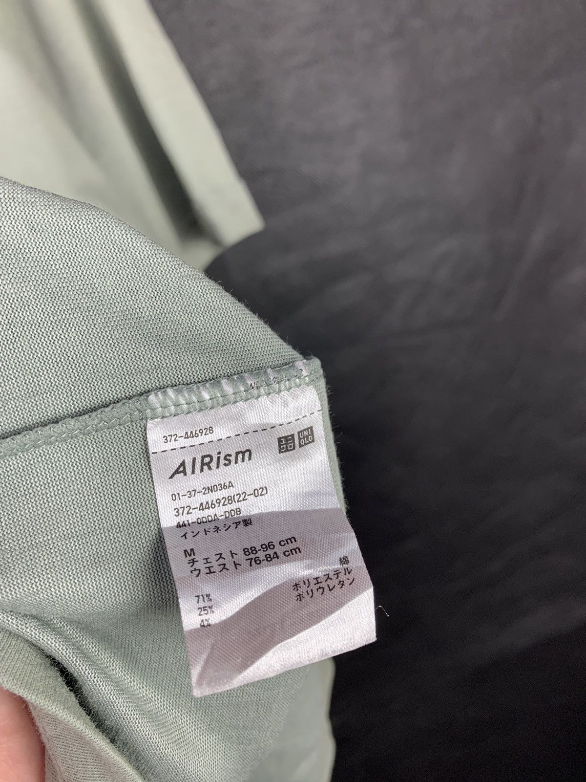 Japanese Brand Steals! Uniqlo Airism Plain Tee Size US M / EU 48-50 / 2 - 7 Thumbnail
