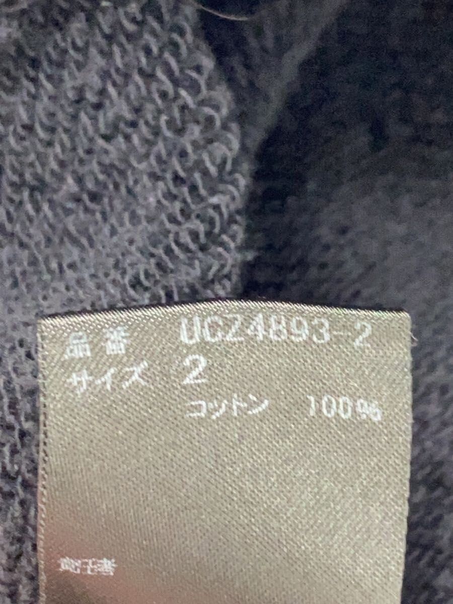 Undercover A Logo Hoodie Size US M / EU 48-50 / 2 - 6 Thumbnail