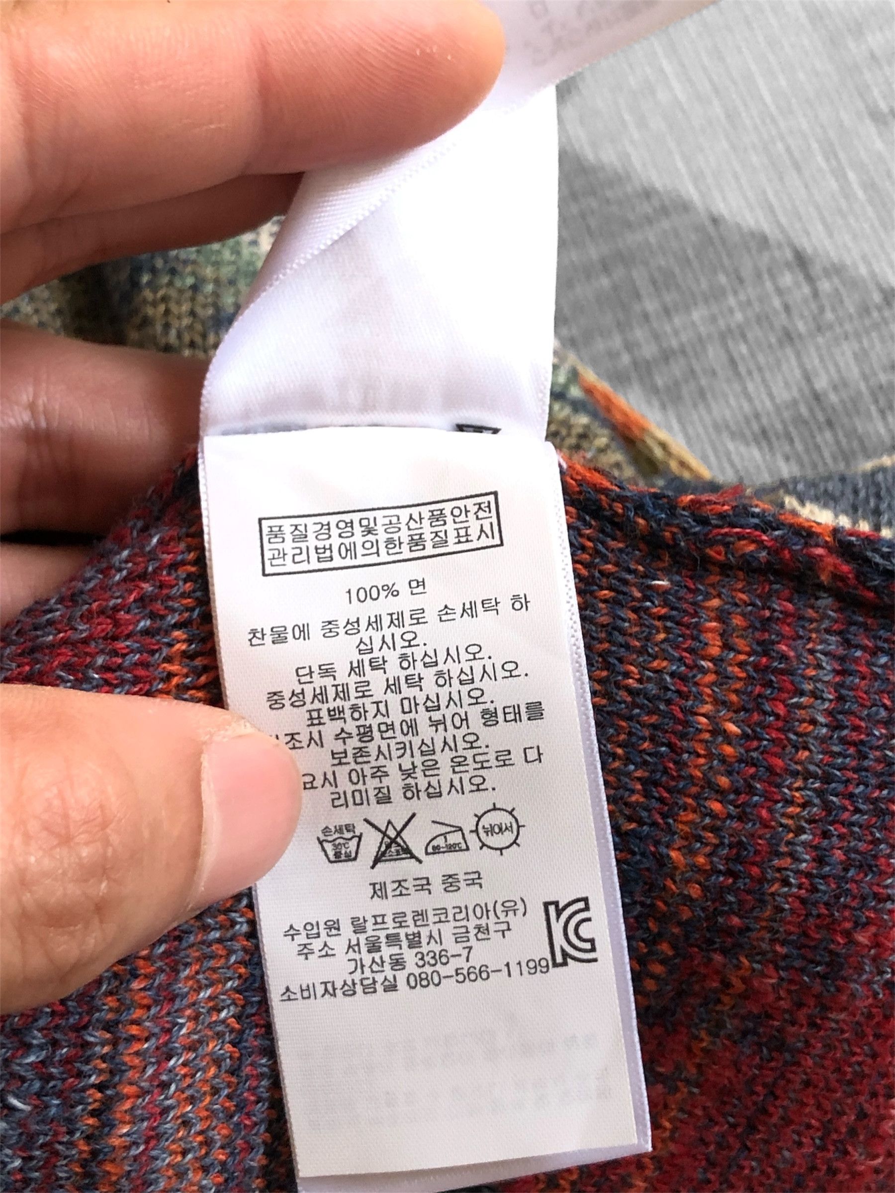 Denim & Supply Ralph Lauren SOUTHWESTERN GEOMETRIC HENLEY KNIT SWEATER Size XXS / US 00 / IT 34 - 8 Thumbnail