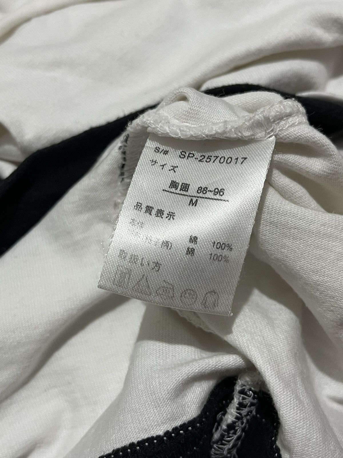 Japanese Brand Vintage B one soul Projects Double Layer Ifsixwasnine Size US M / EU 48-50 / 2 - 11 Thumbnail