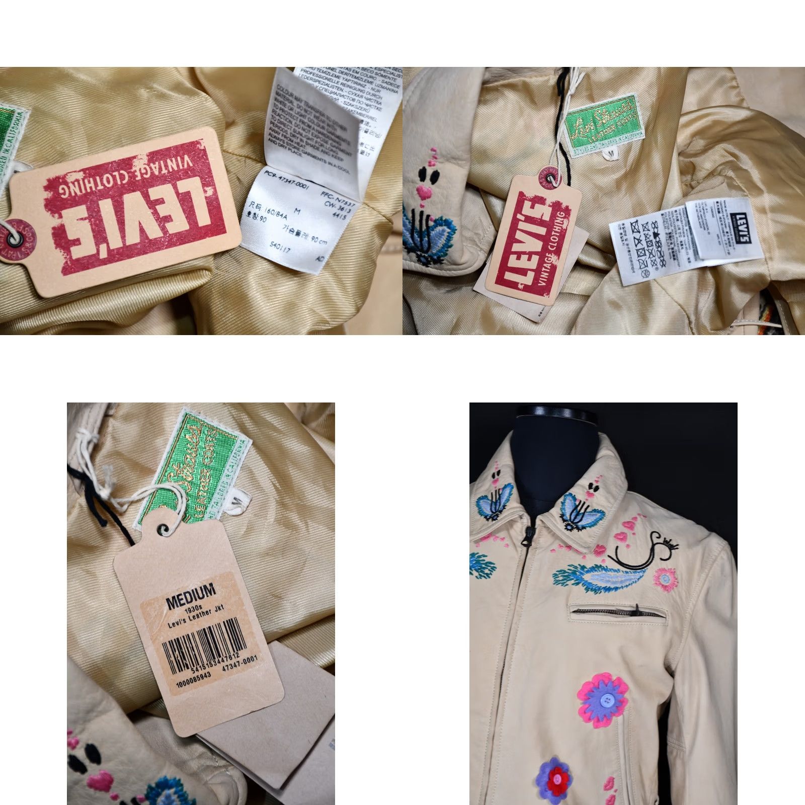 Levi's LVC Levi’s Vintage Clothing 1930's Leather Jacket Women's M Embroidered Beige Leather Jacket Womens M Size M / US 6-8 / IT 42-44 - 9 Thumbnail